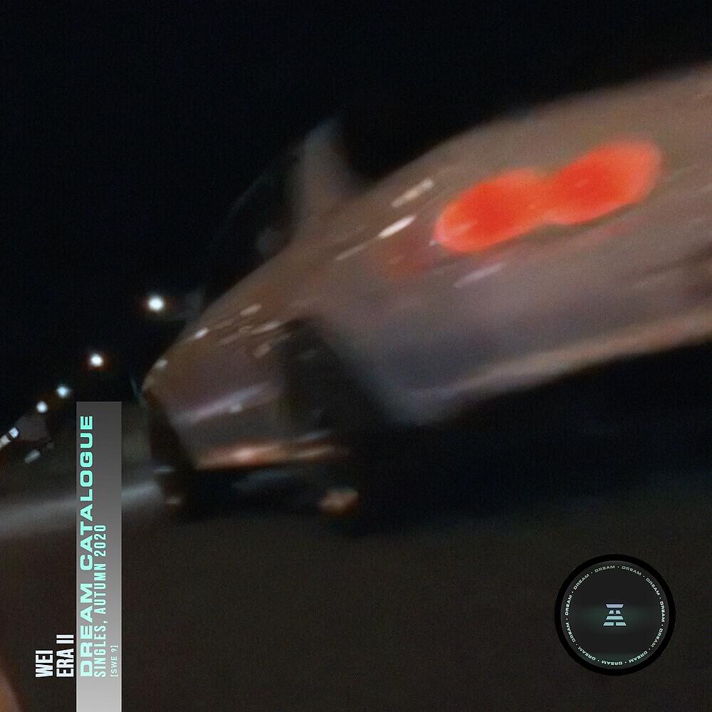 Релиз Era II
