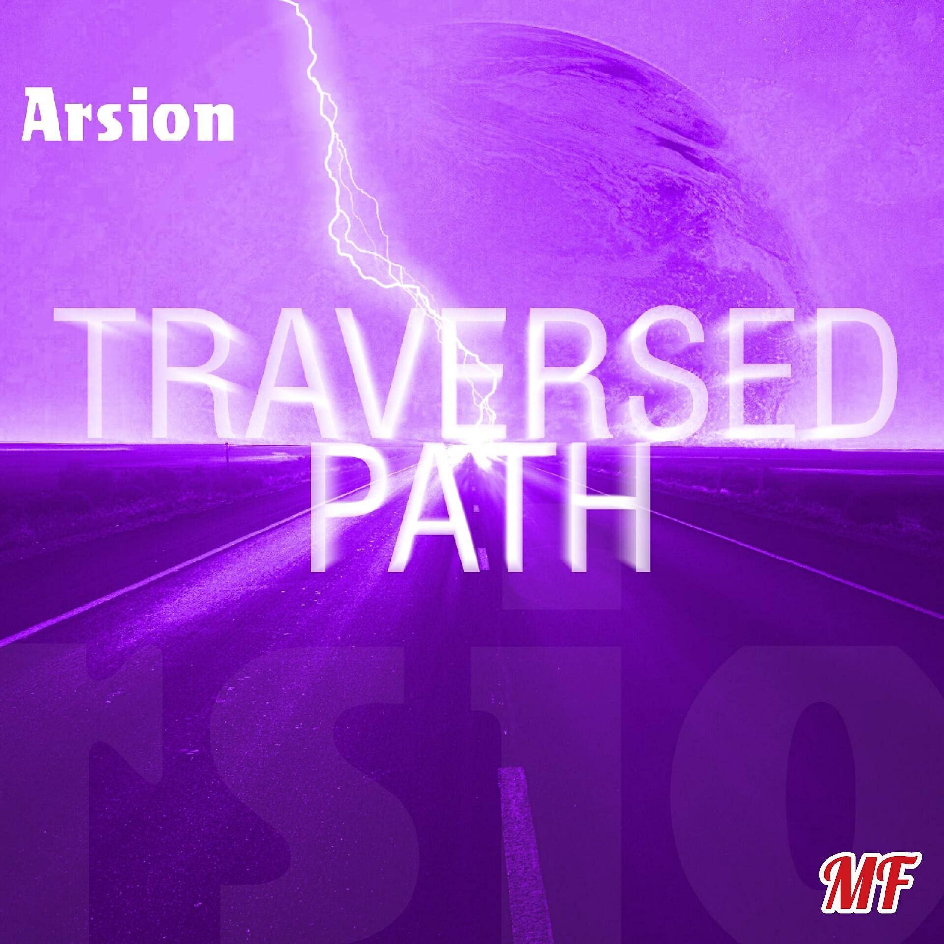 Релиз Traversed Path