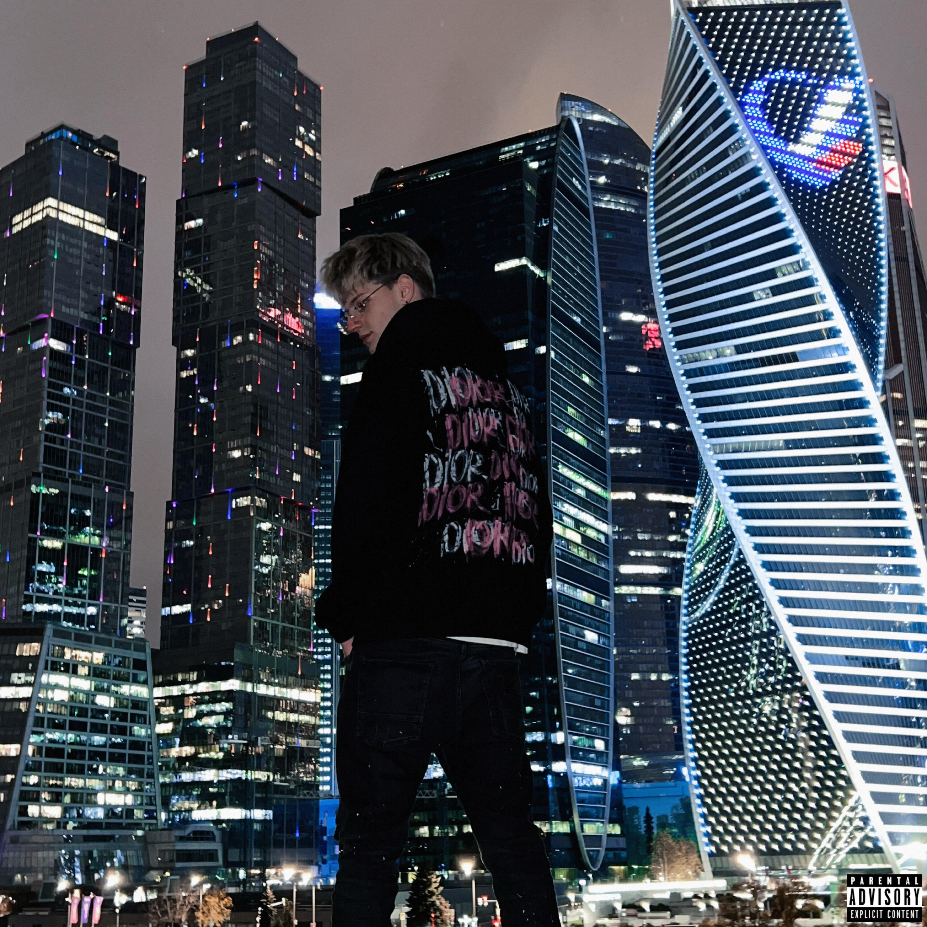 Релиз DIOR