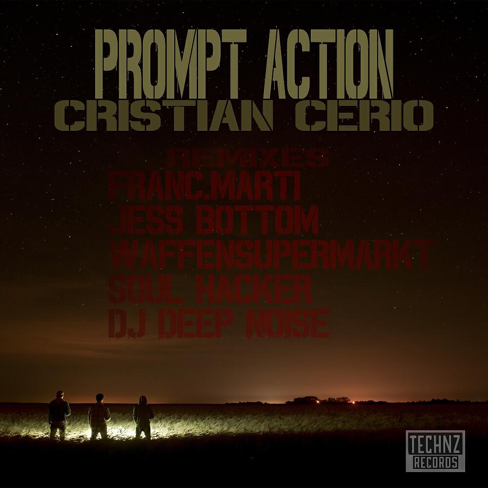 Релиз Prompt Action