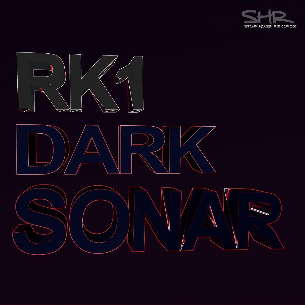 Релиз Dark Sonar EP