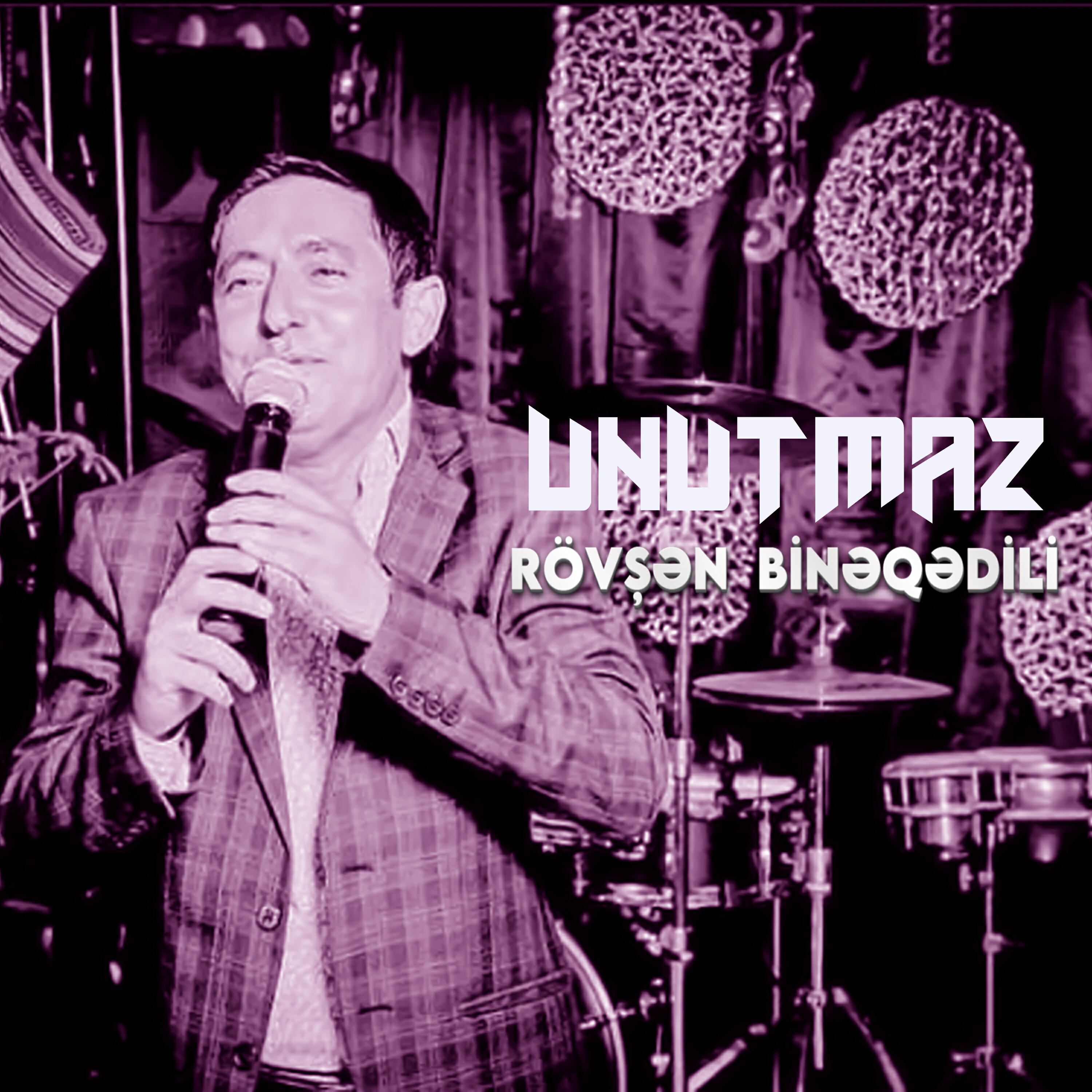Релиз Unutmaz