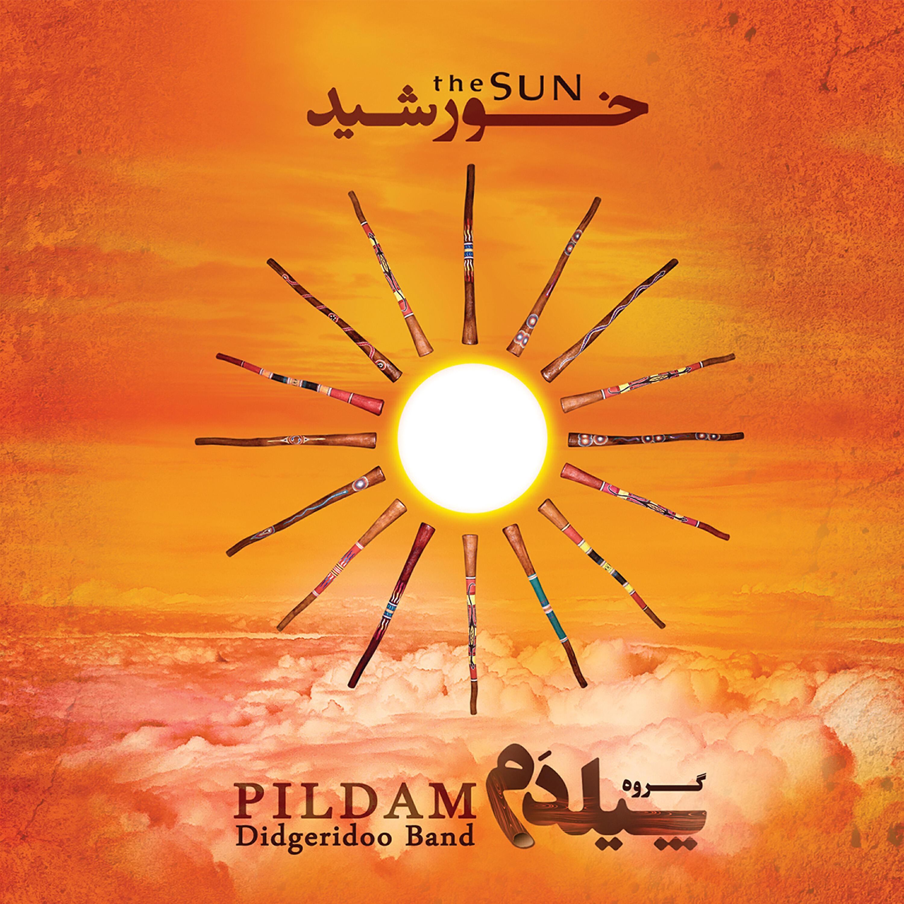 PILDAM Didgeridoo Band