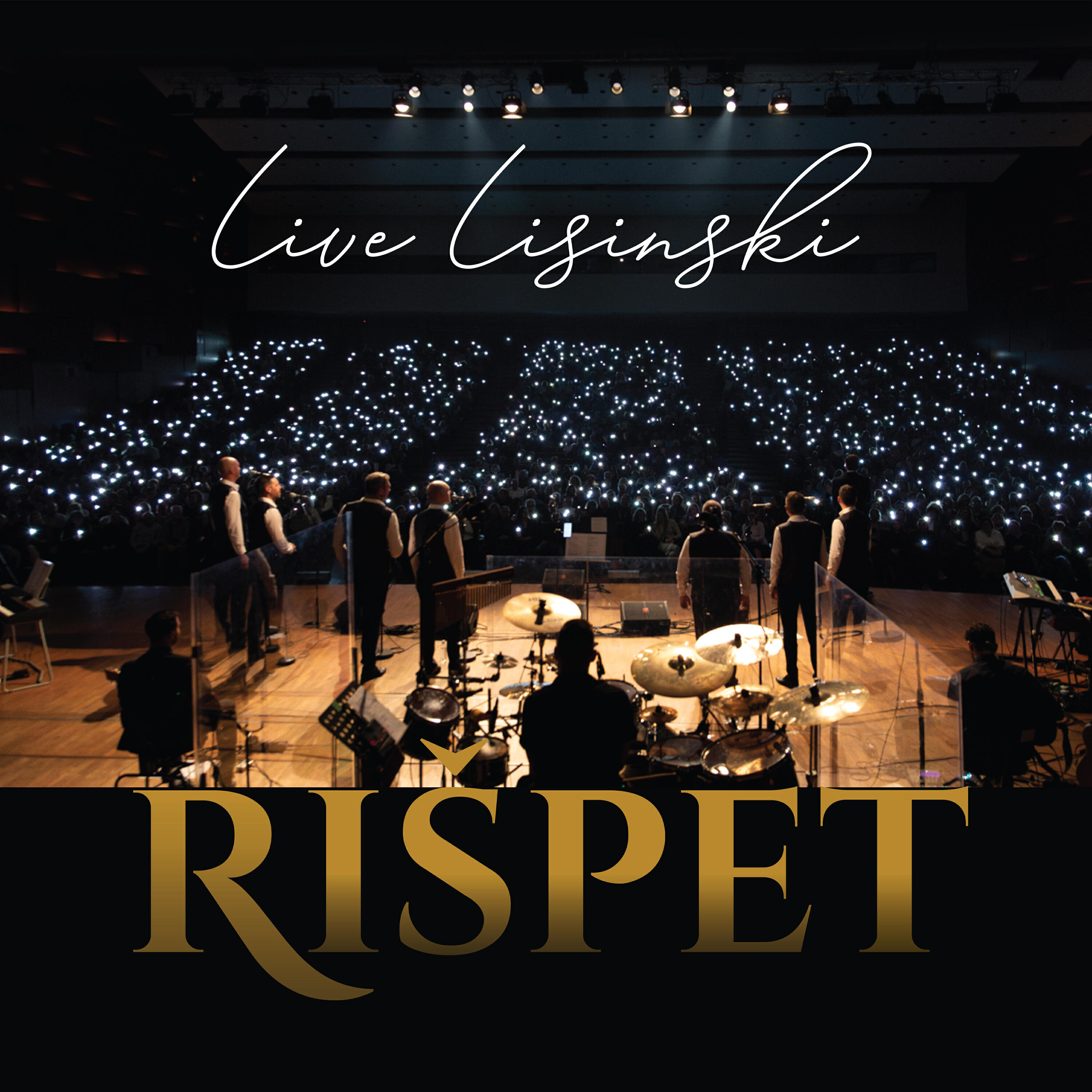 Релиз Lisinski