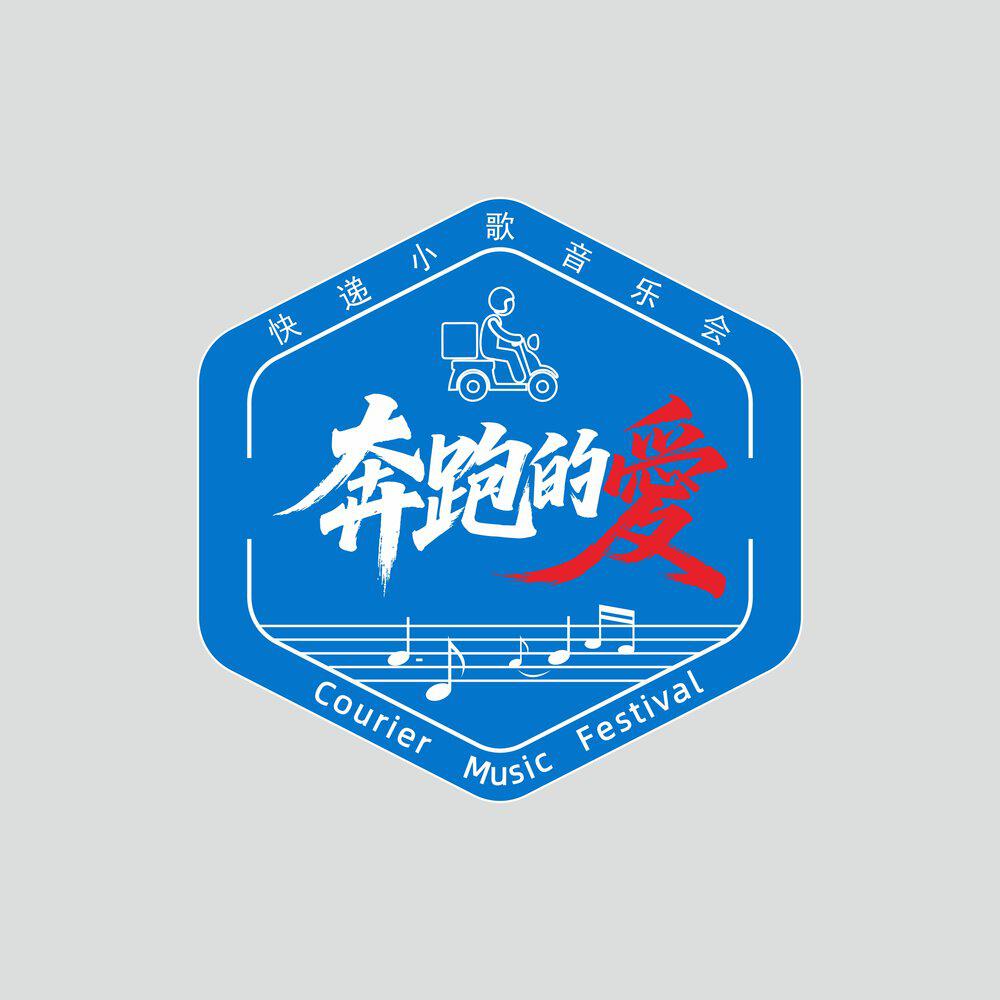 陈韵如
