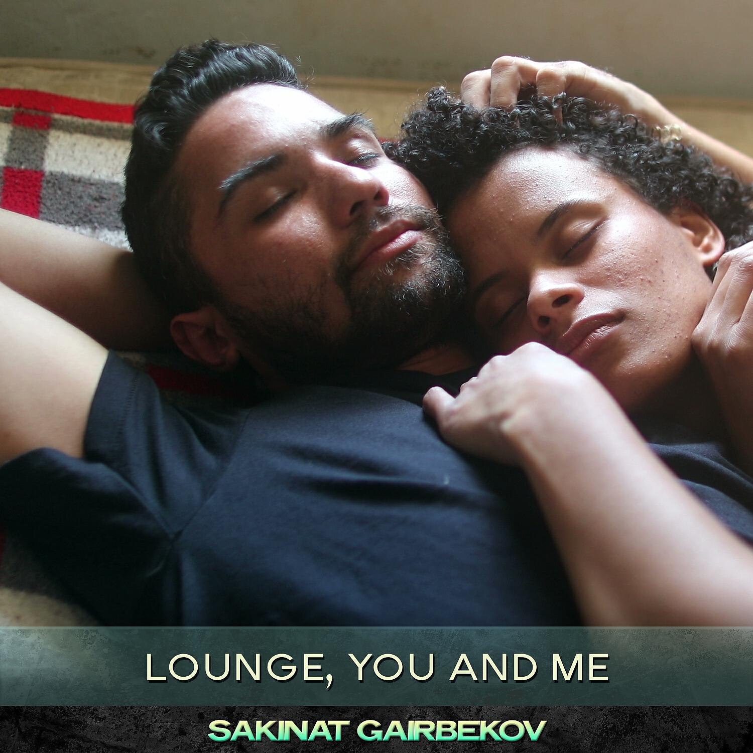 Релиз Lounge, You and Me