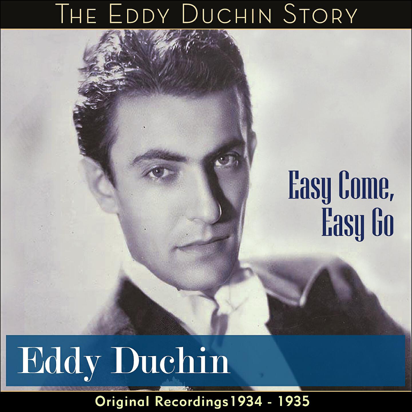 Релиз Easy Come, Easy Go