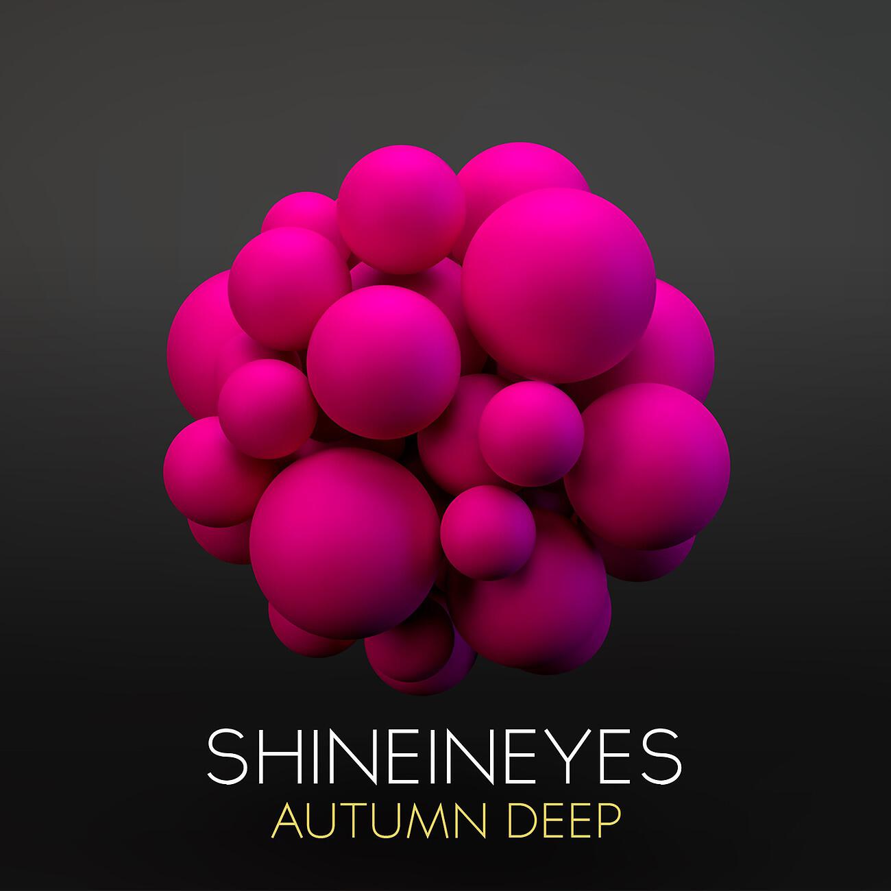 Релиз Autumn Deep