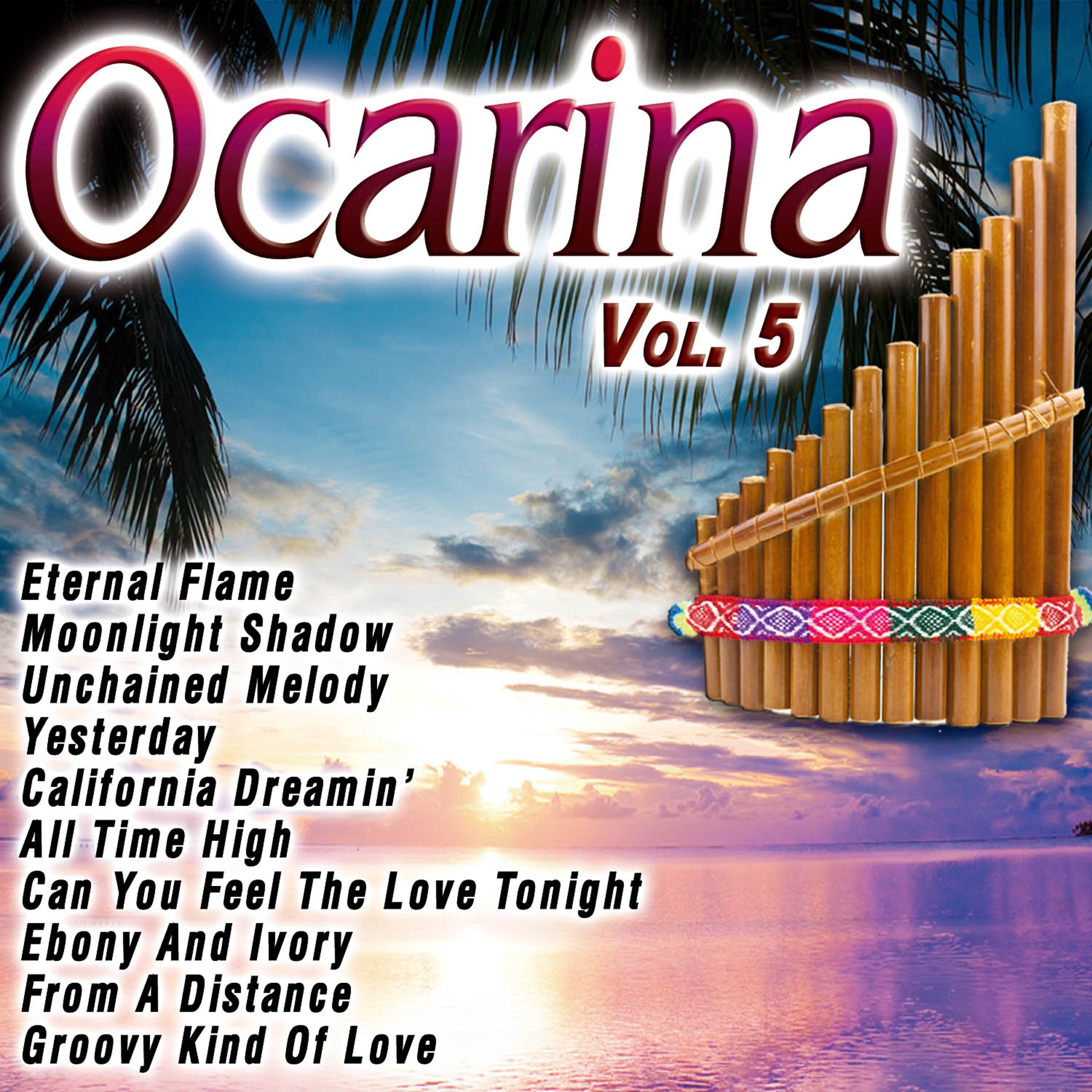 Релиз Ocarina Vol.5