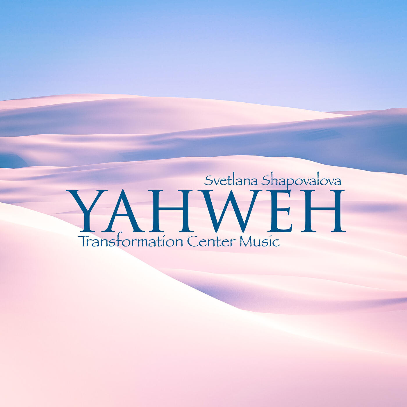 Релиз Yahweh