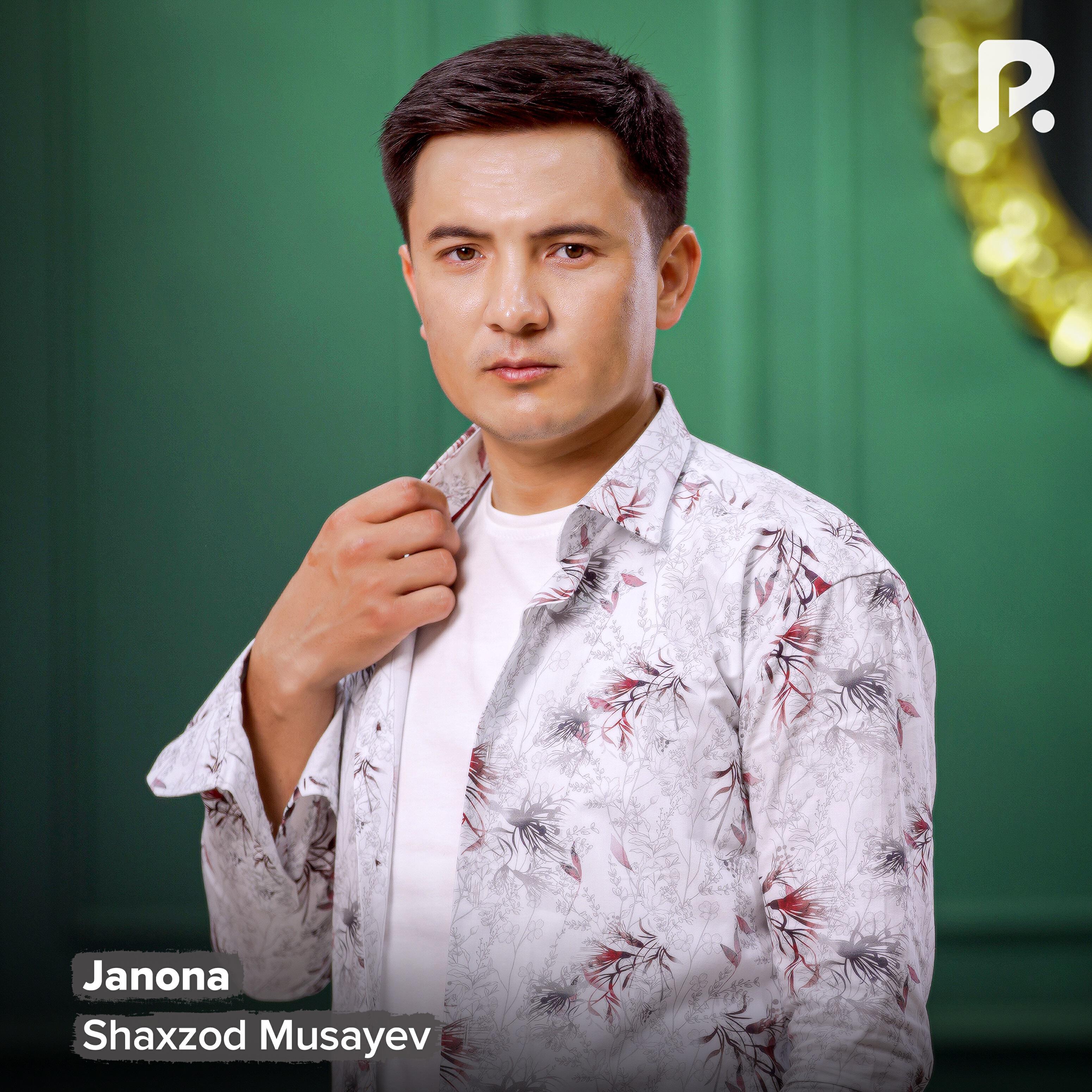 Релиз Janona