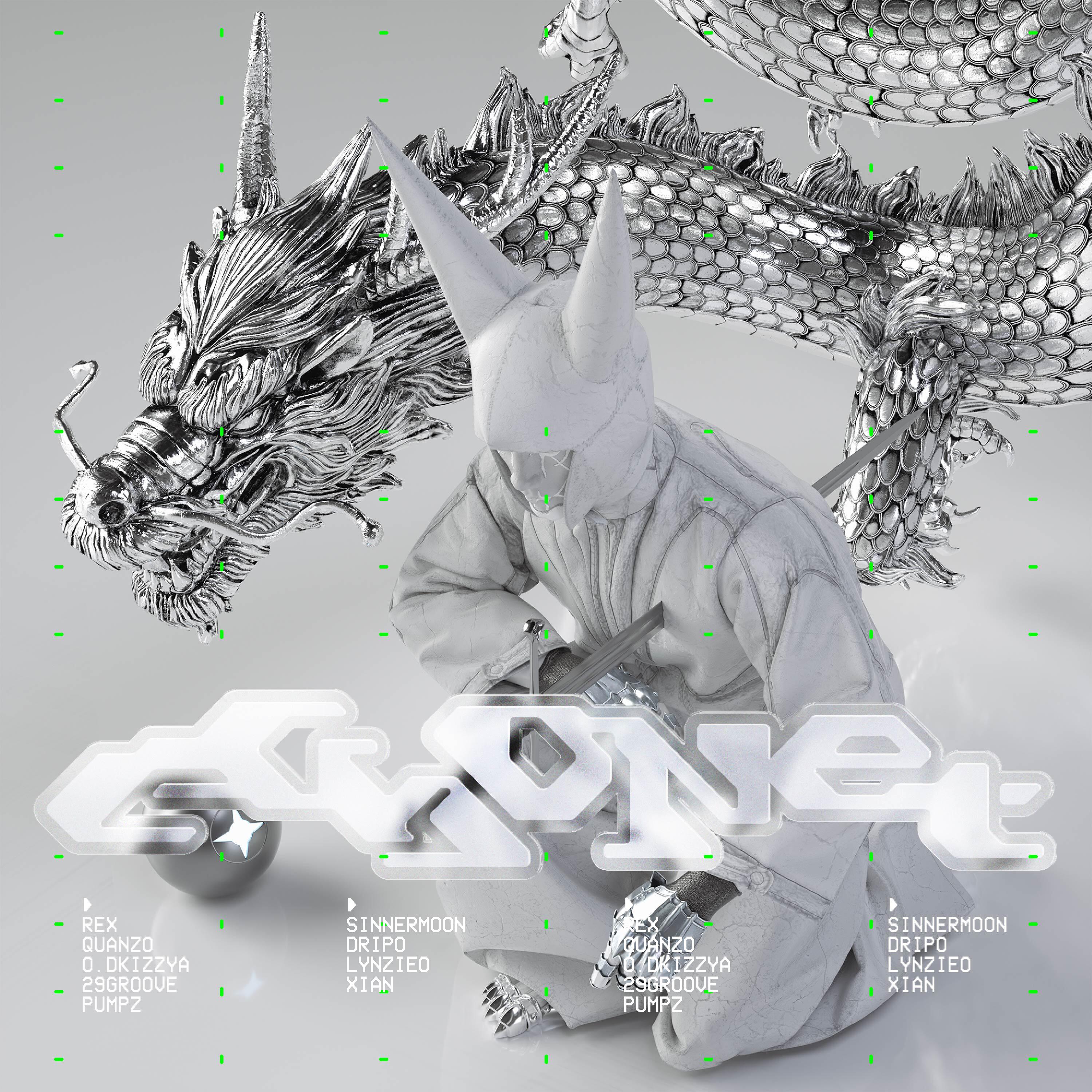 Релиз ECHONET
