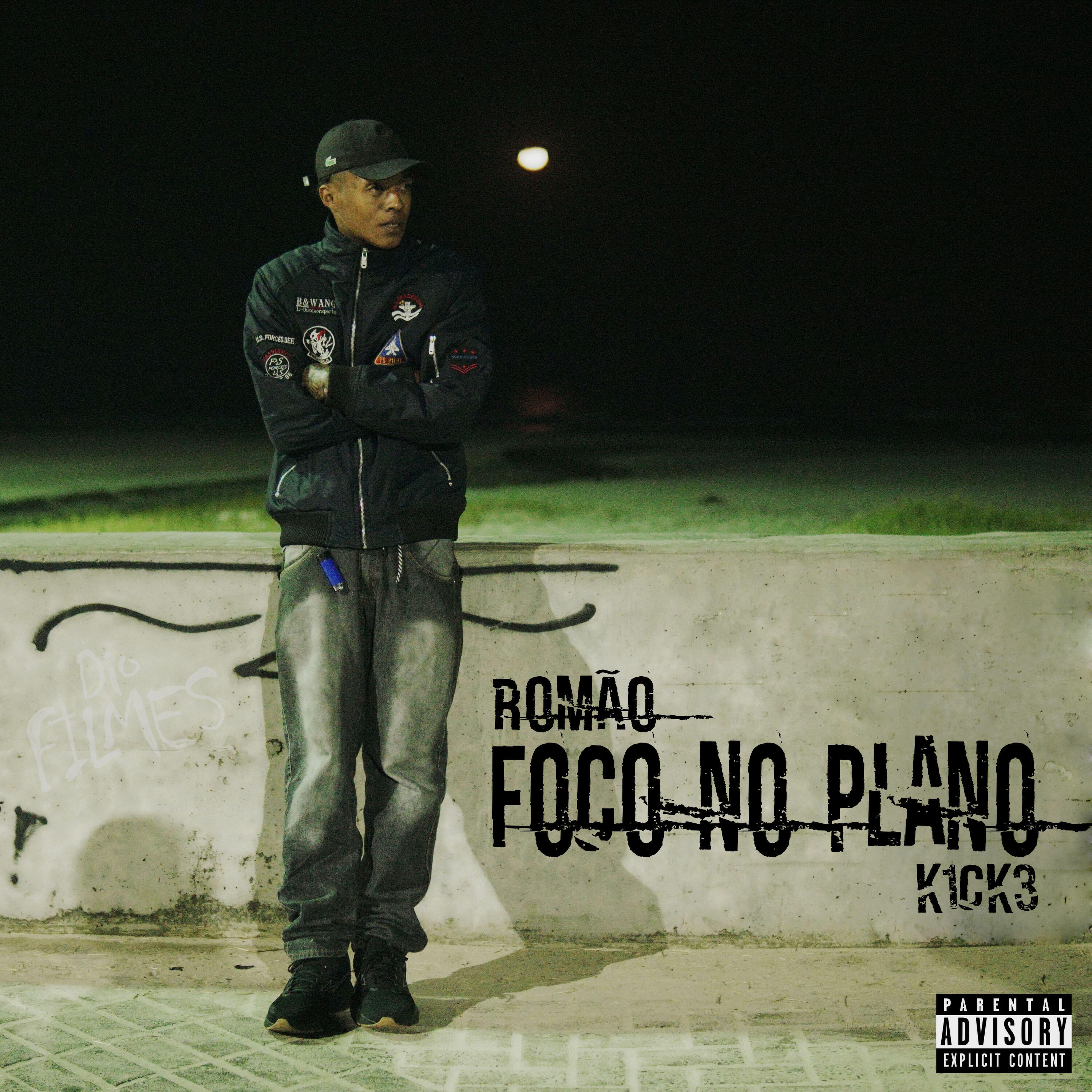 Релиз Foco no Plano