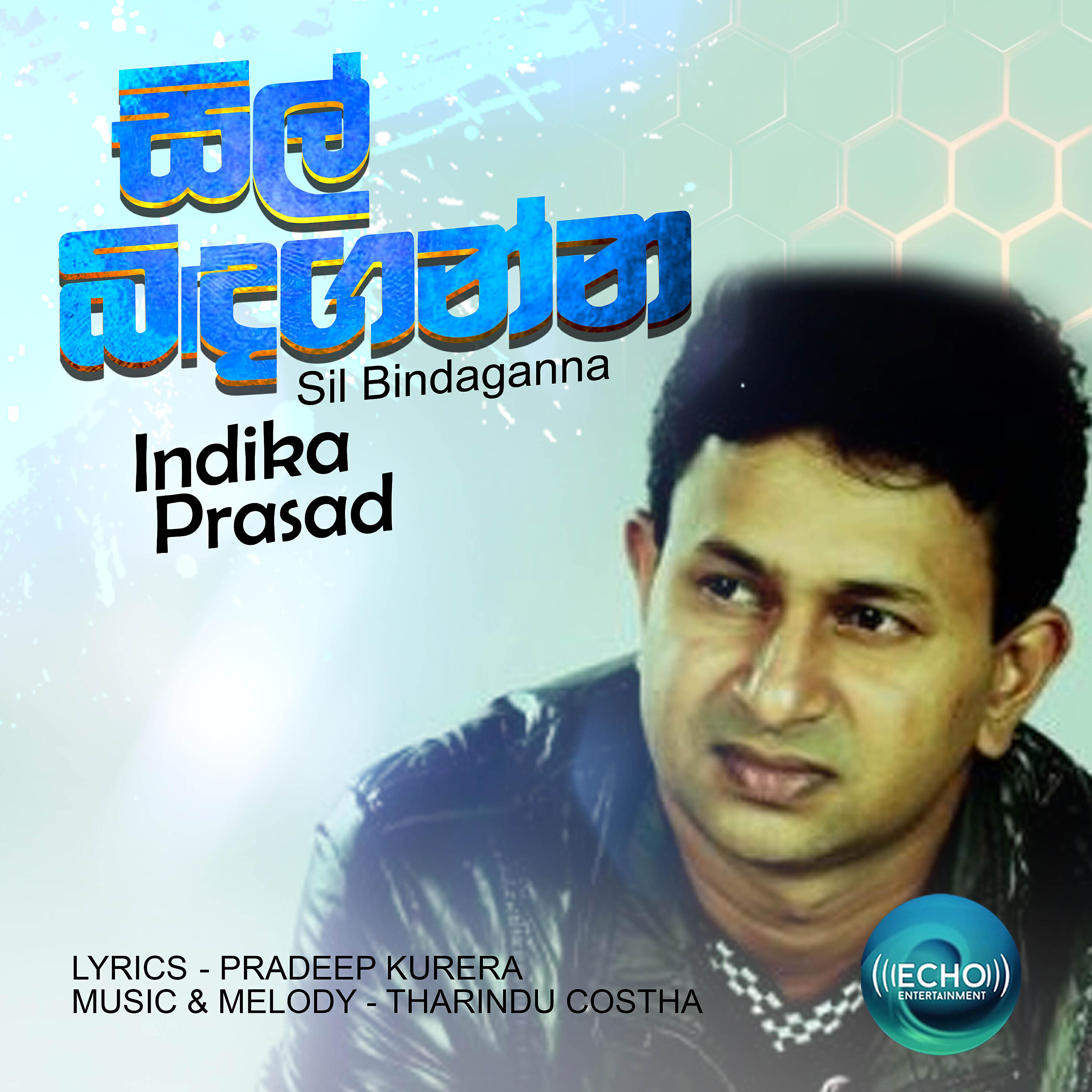 Indika Prasad