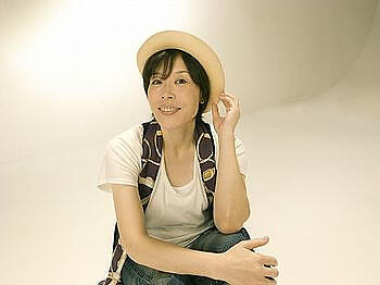 Yuko Hara