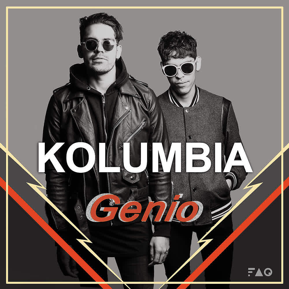 Релиз Genio