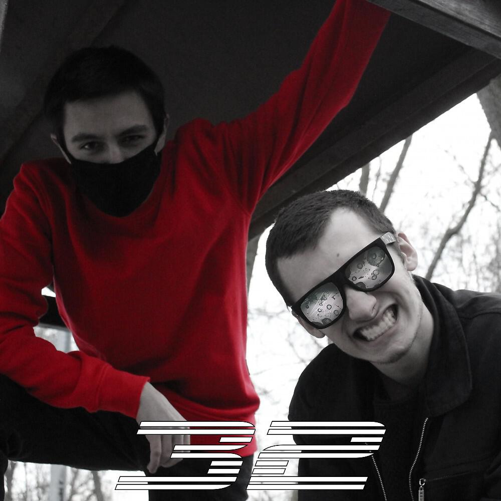 Релиз 32