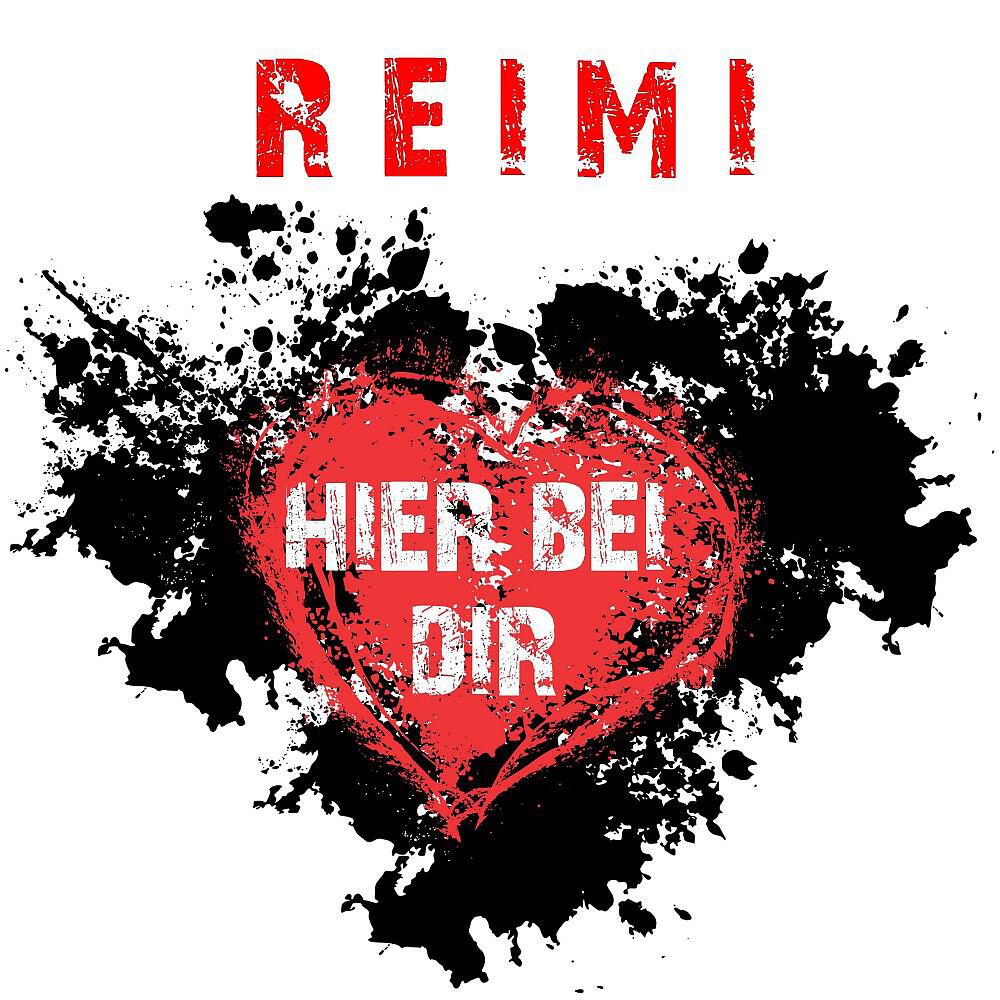 Релиз Hier bei dir