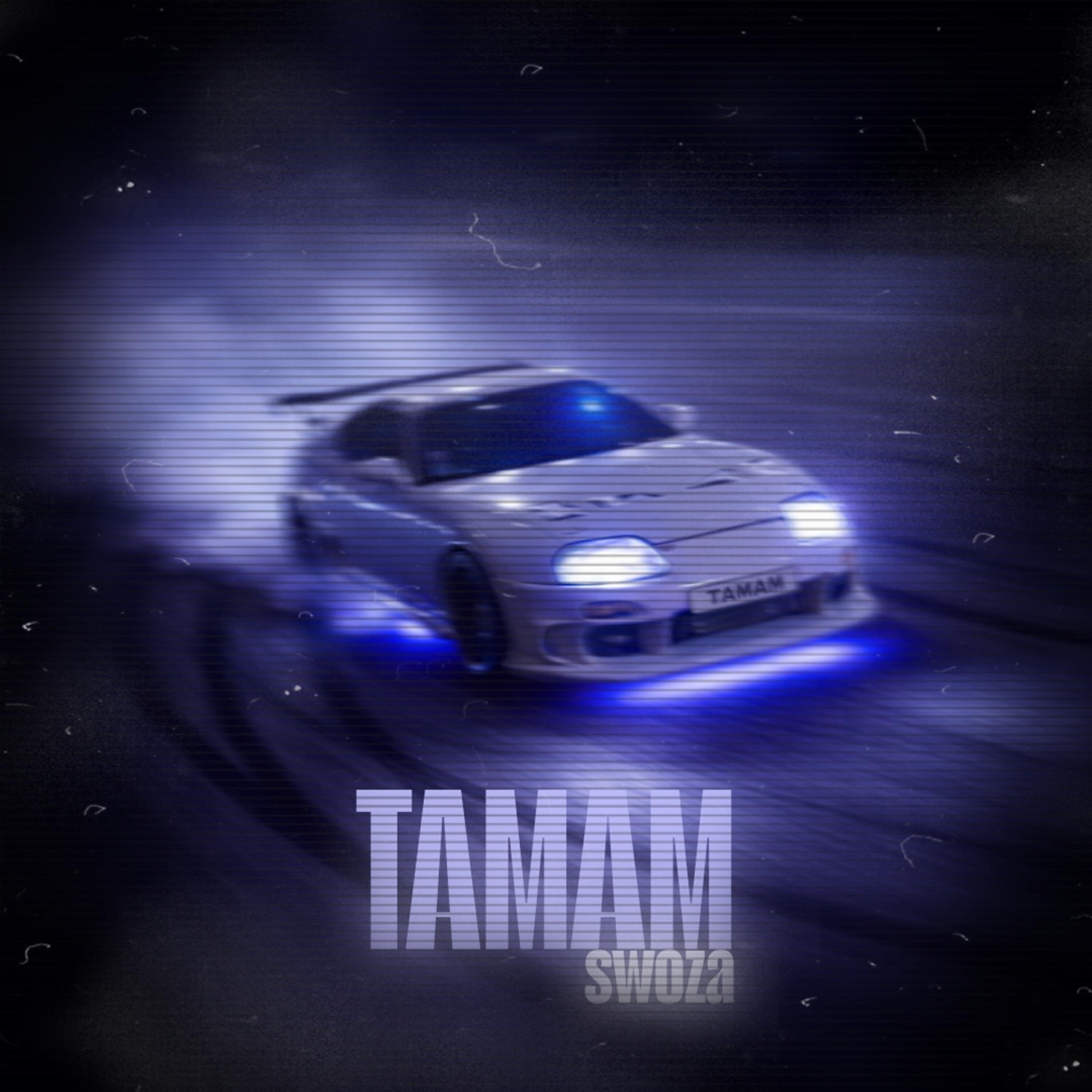 Релиз TAMAM