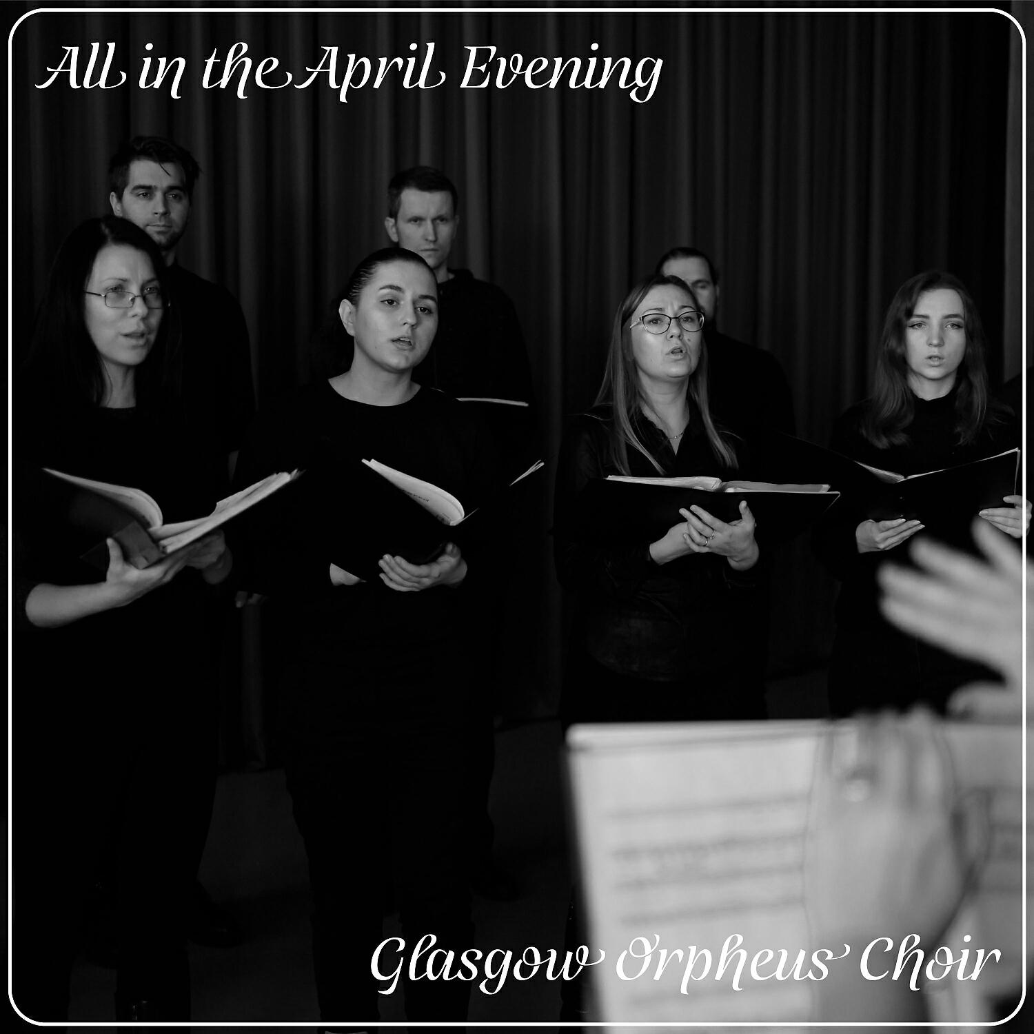 Релиз All In The April Evening
