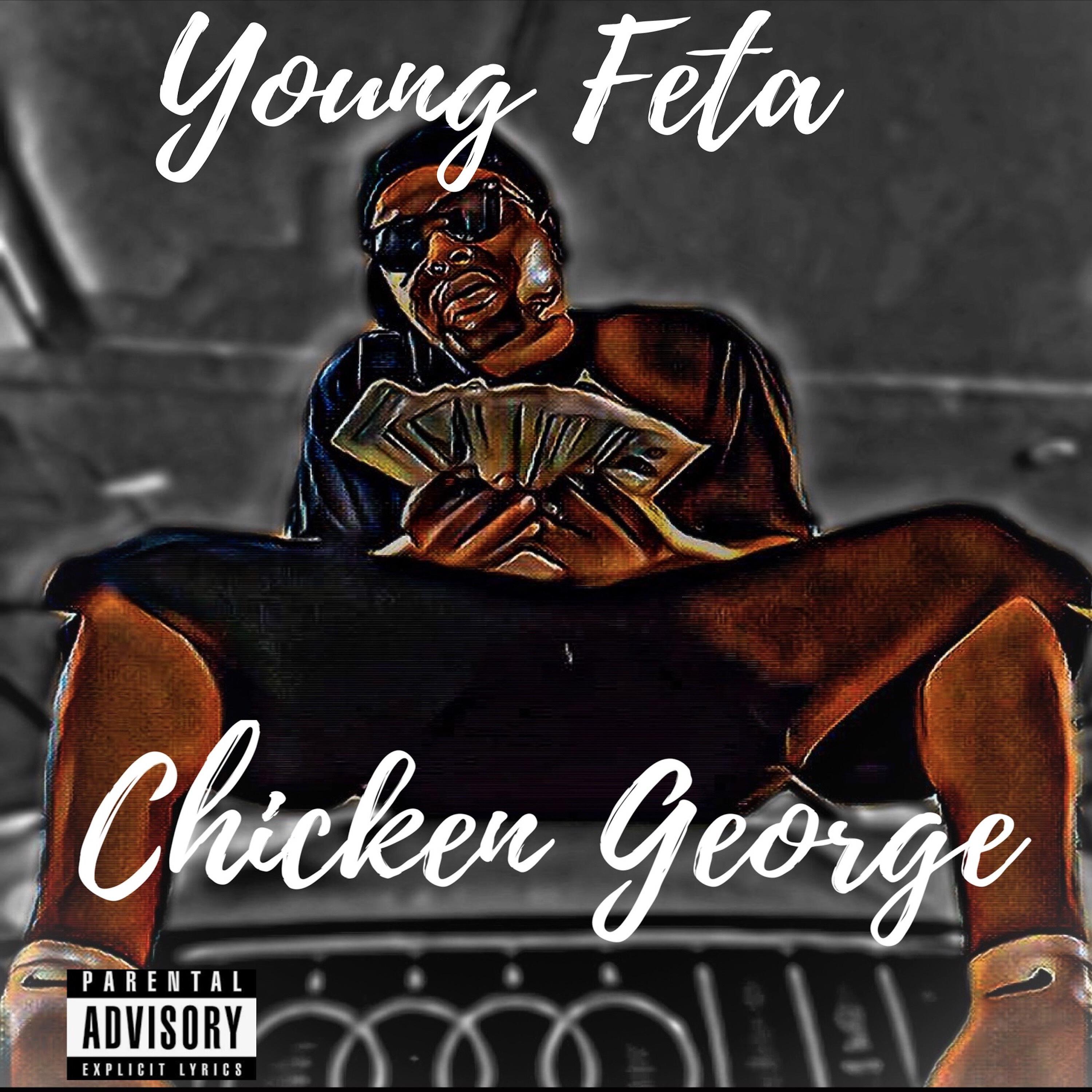 Релиз Chicken George