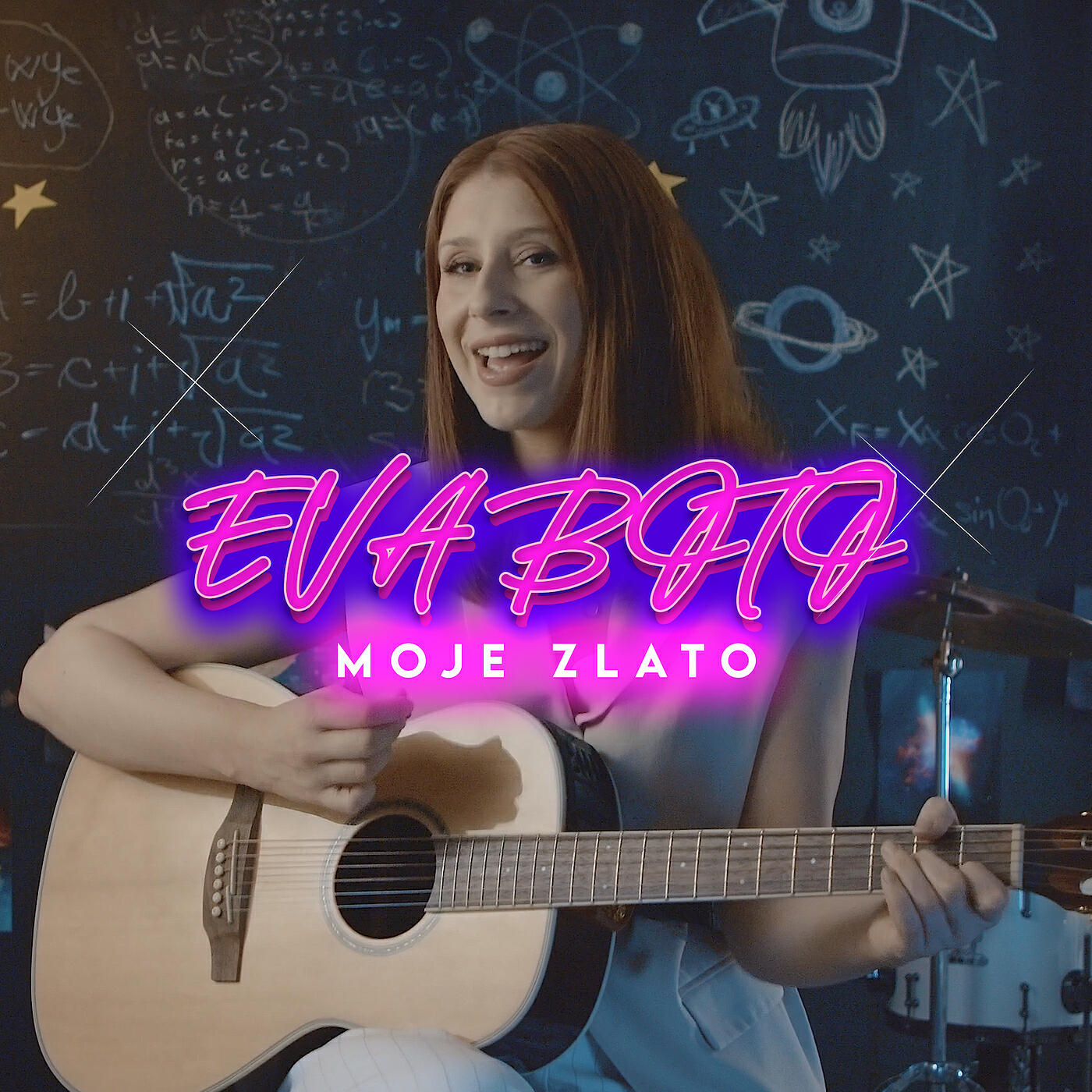 Релиз Moje Zlato