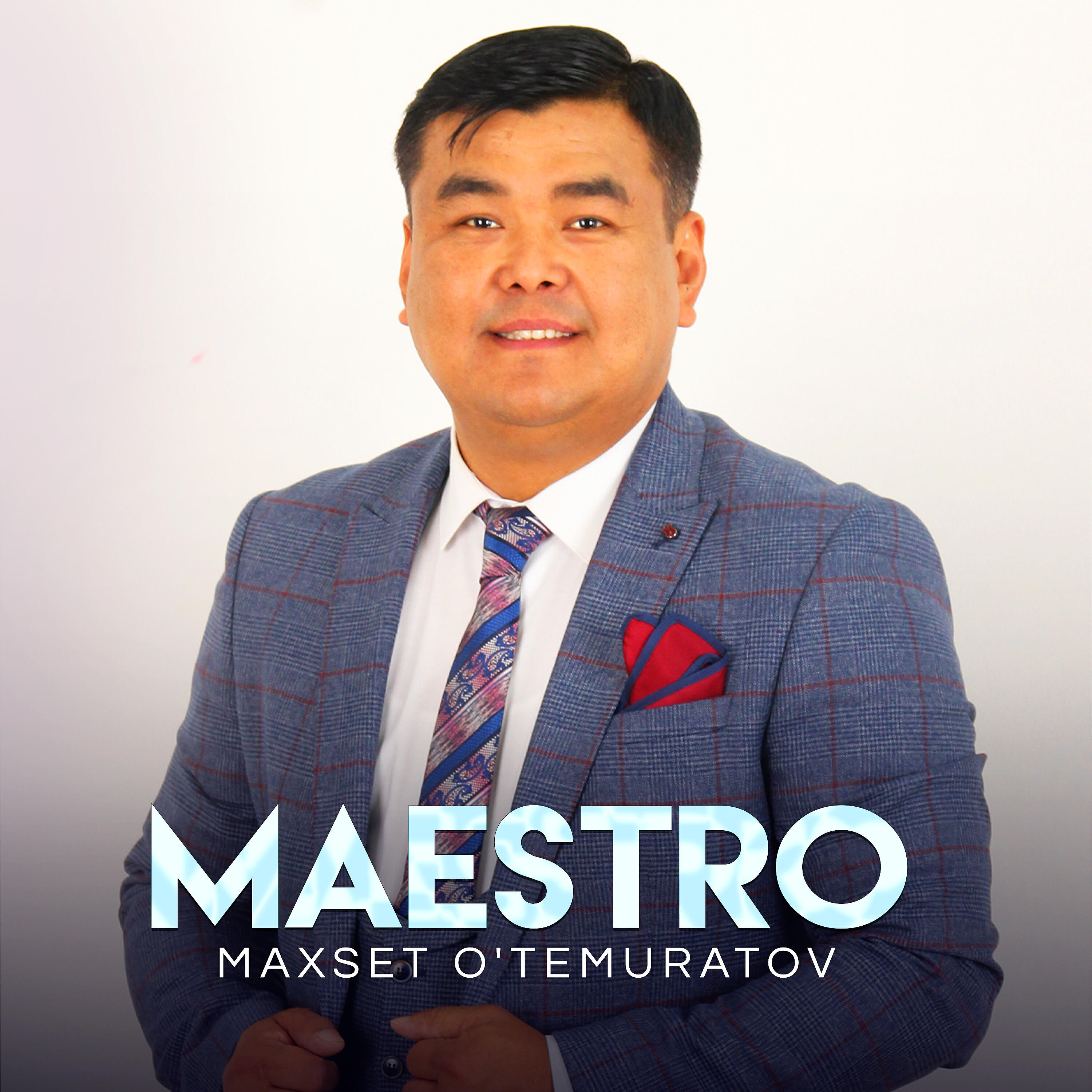 Релиз Maestro
