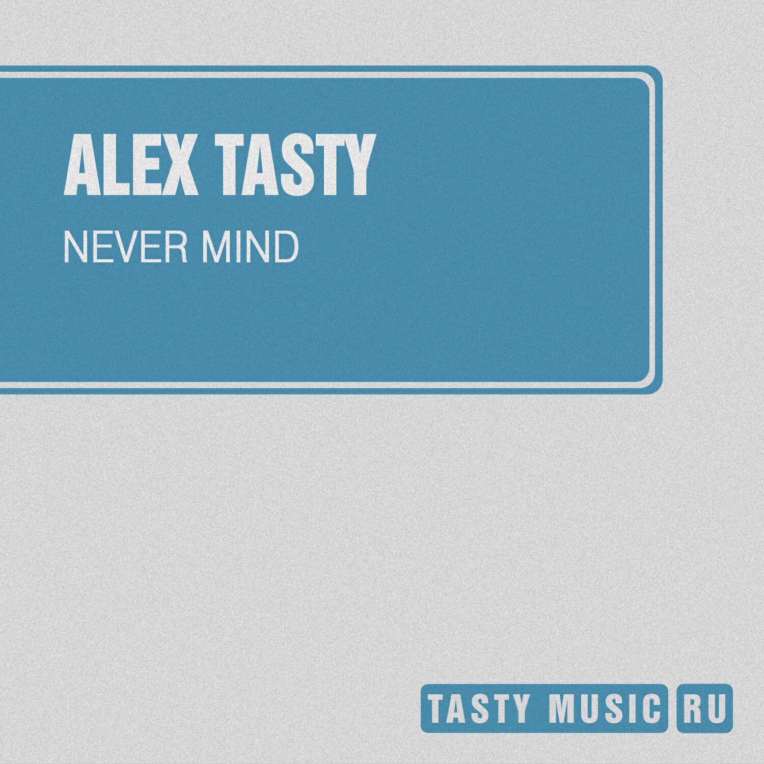 Релиз Never Mind