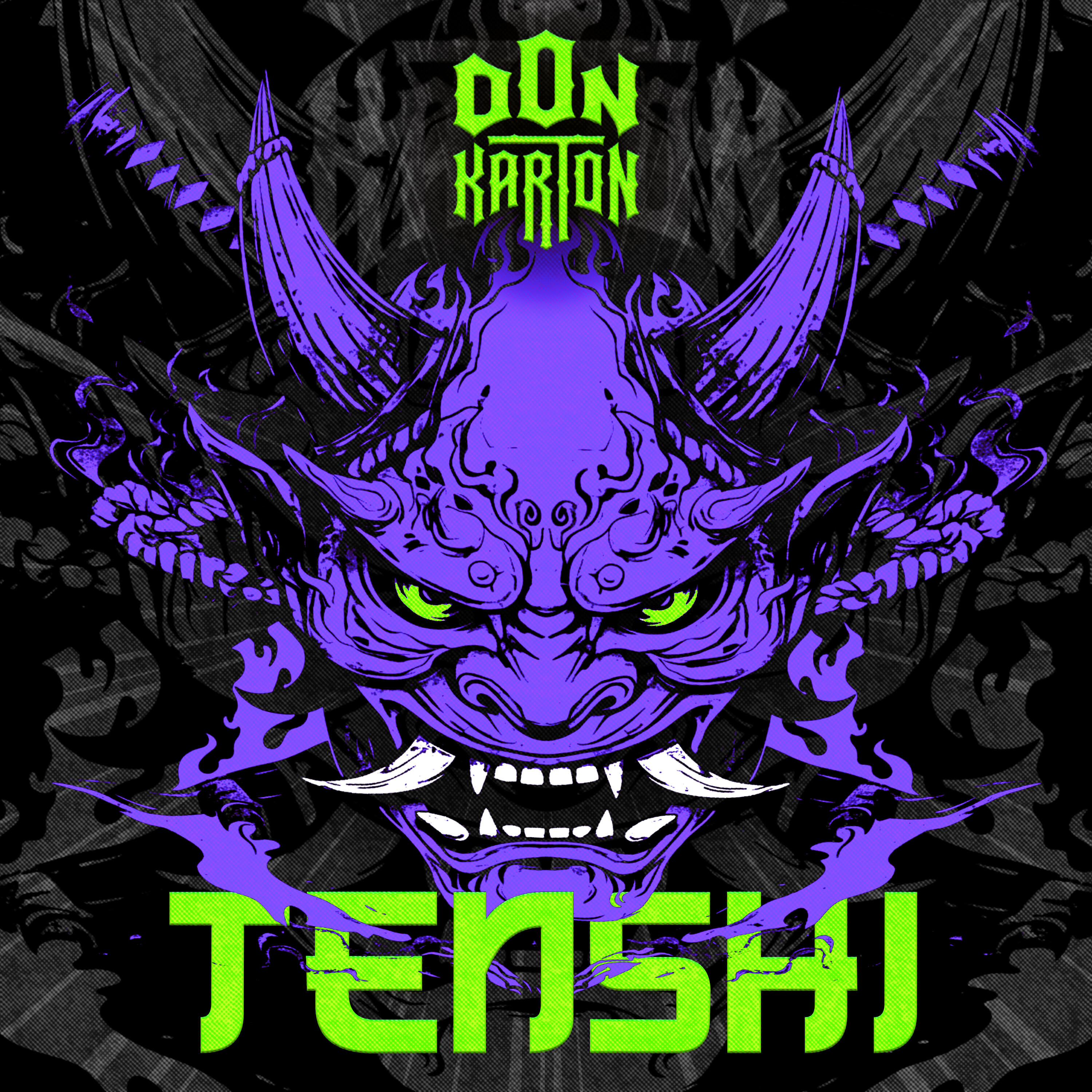 Релиз Tenshi