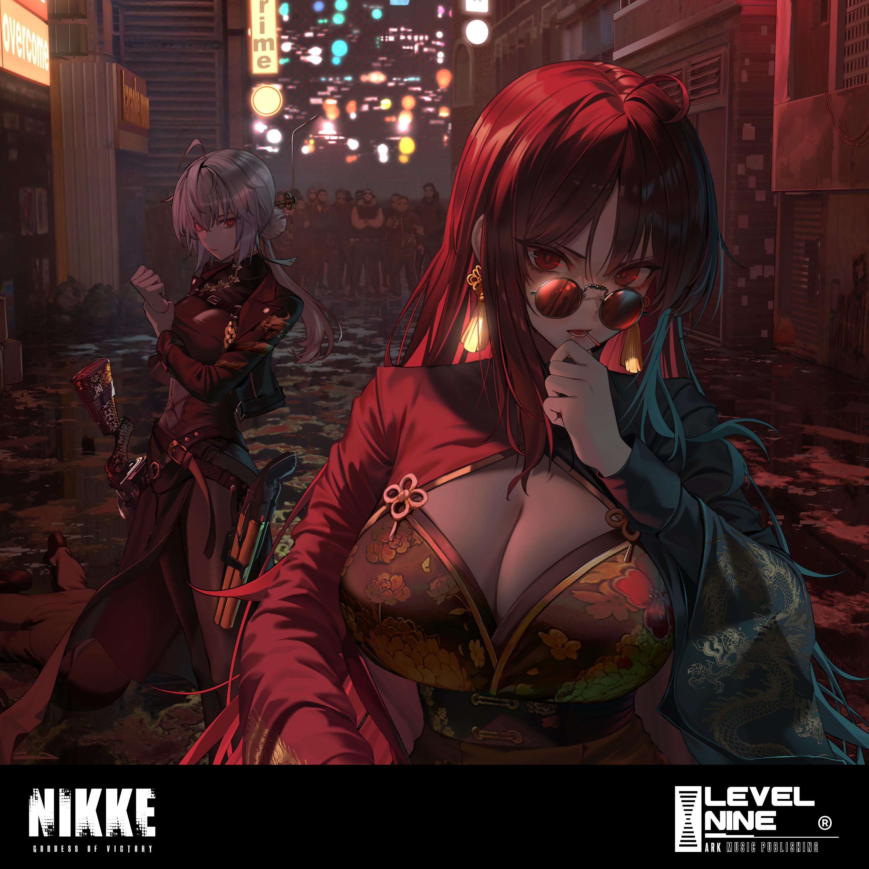 Релиз Dirty Backyard (Goddess of Victory: NIKKE Original Soundtrack)
