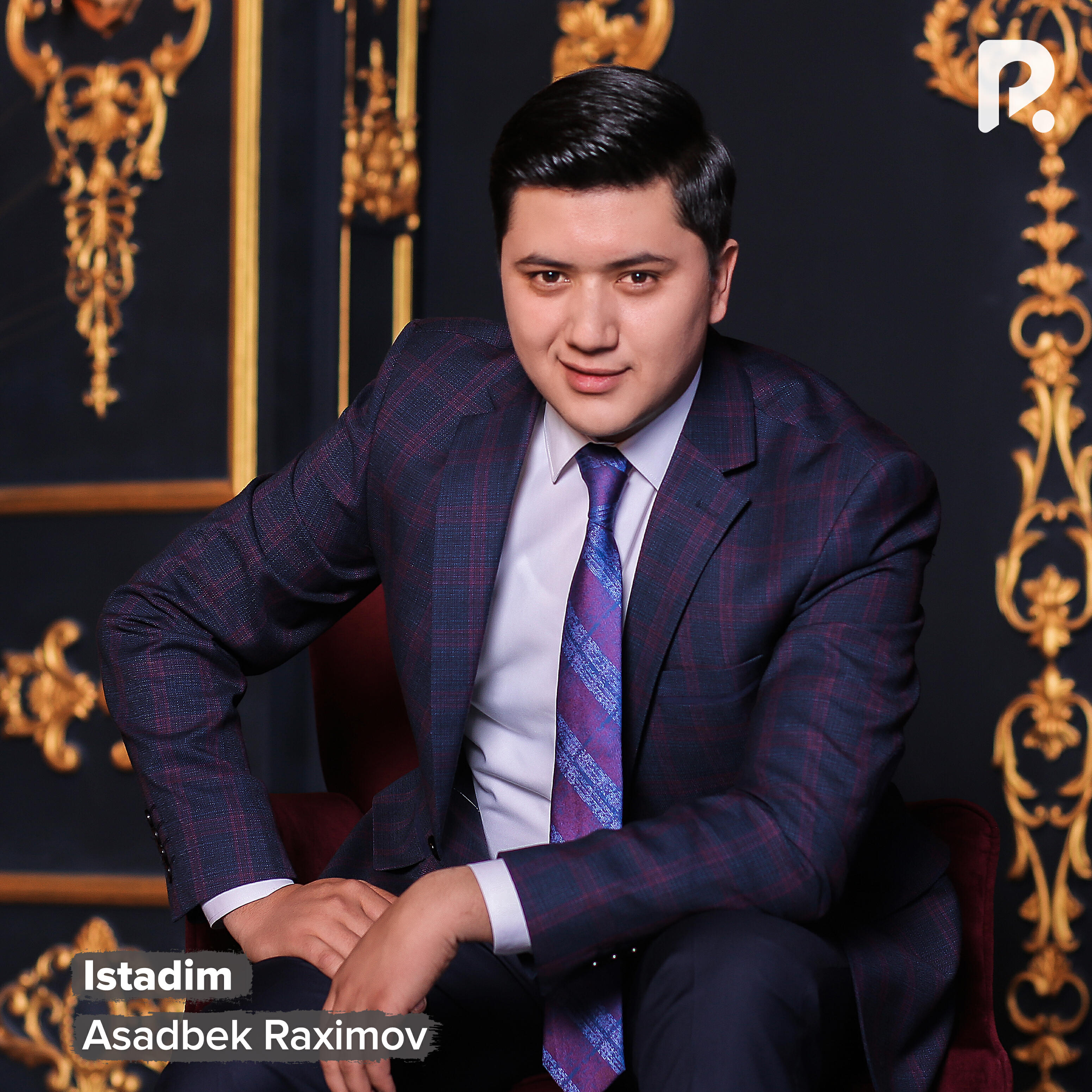 Релиз Istadim