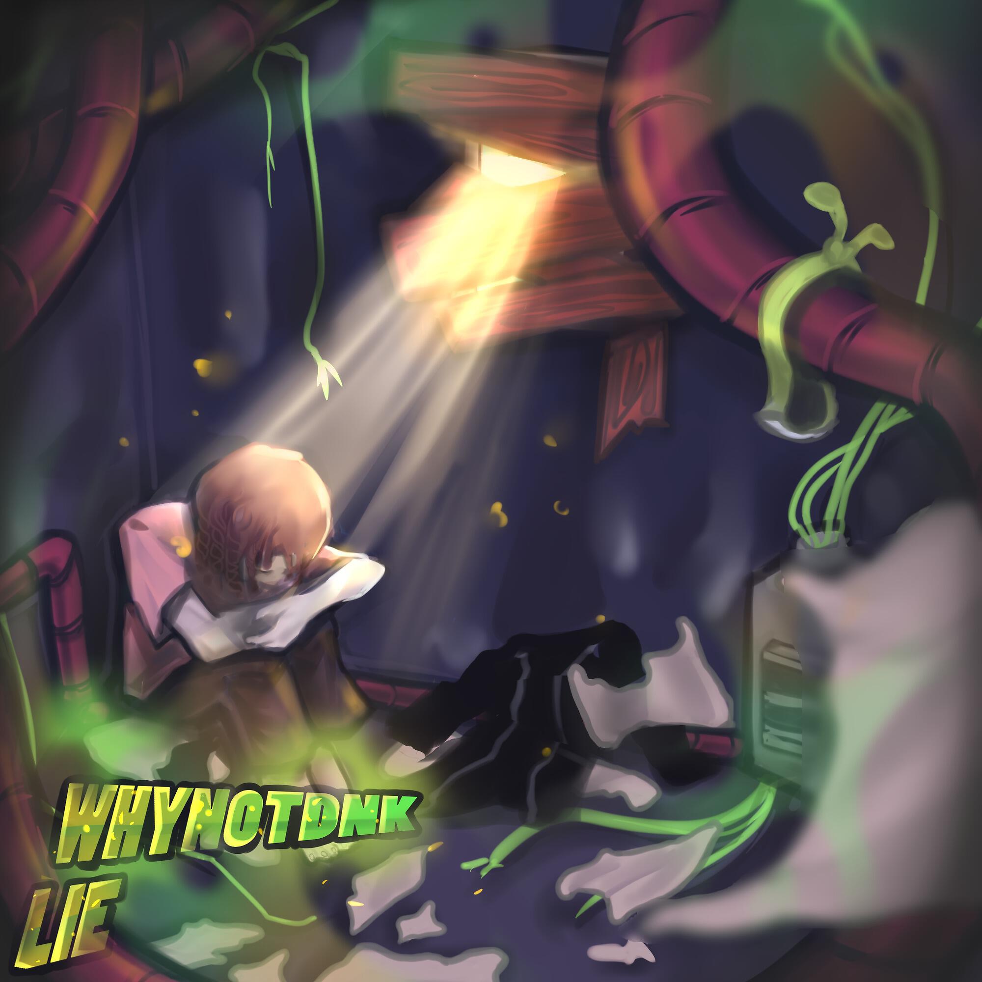 Релиз LIE