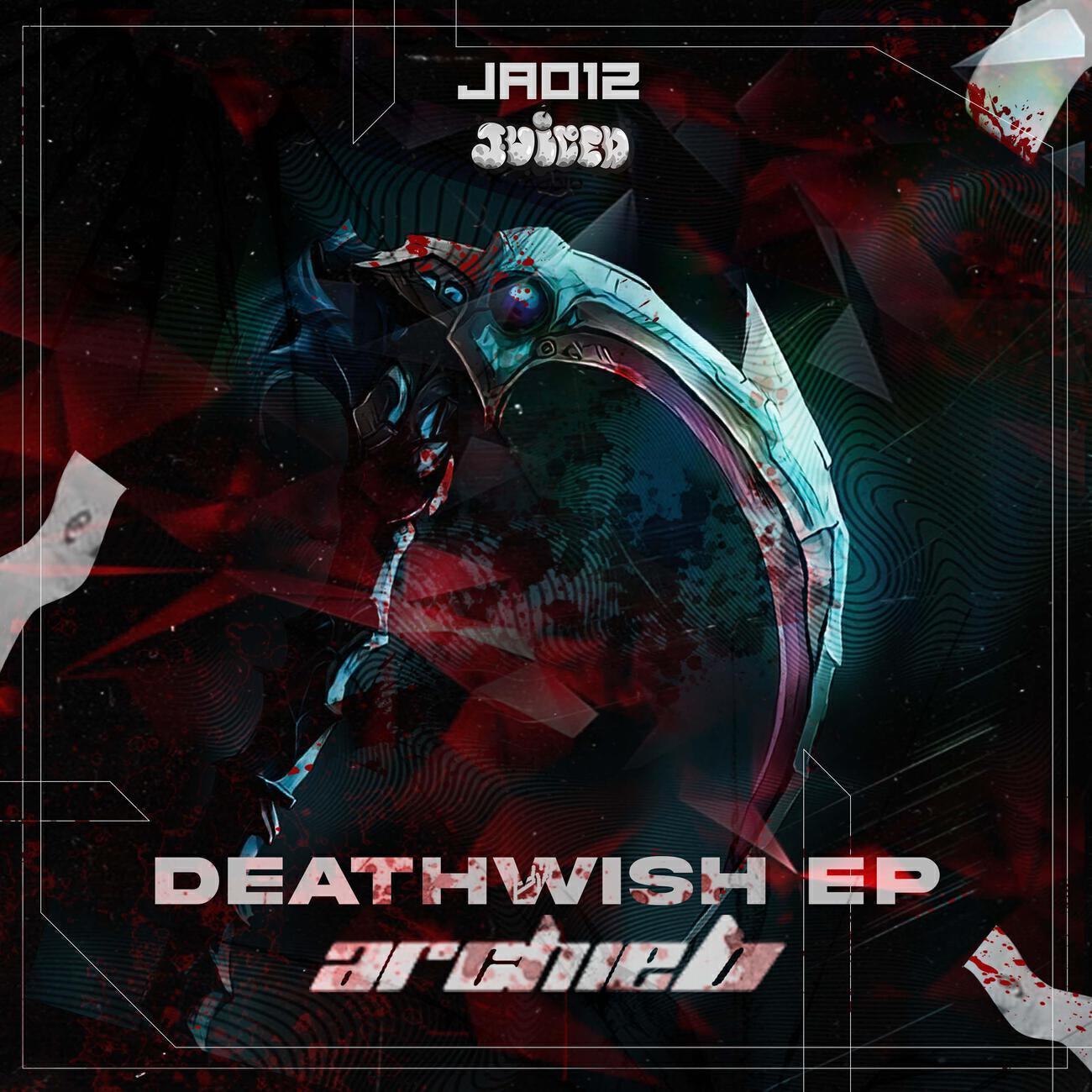 Archie B все песни в mp3