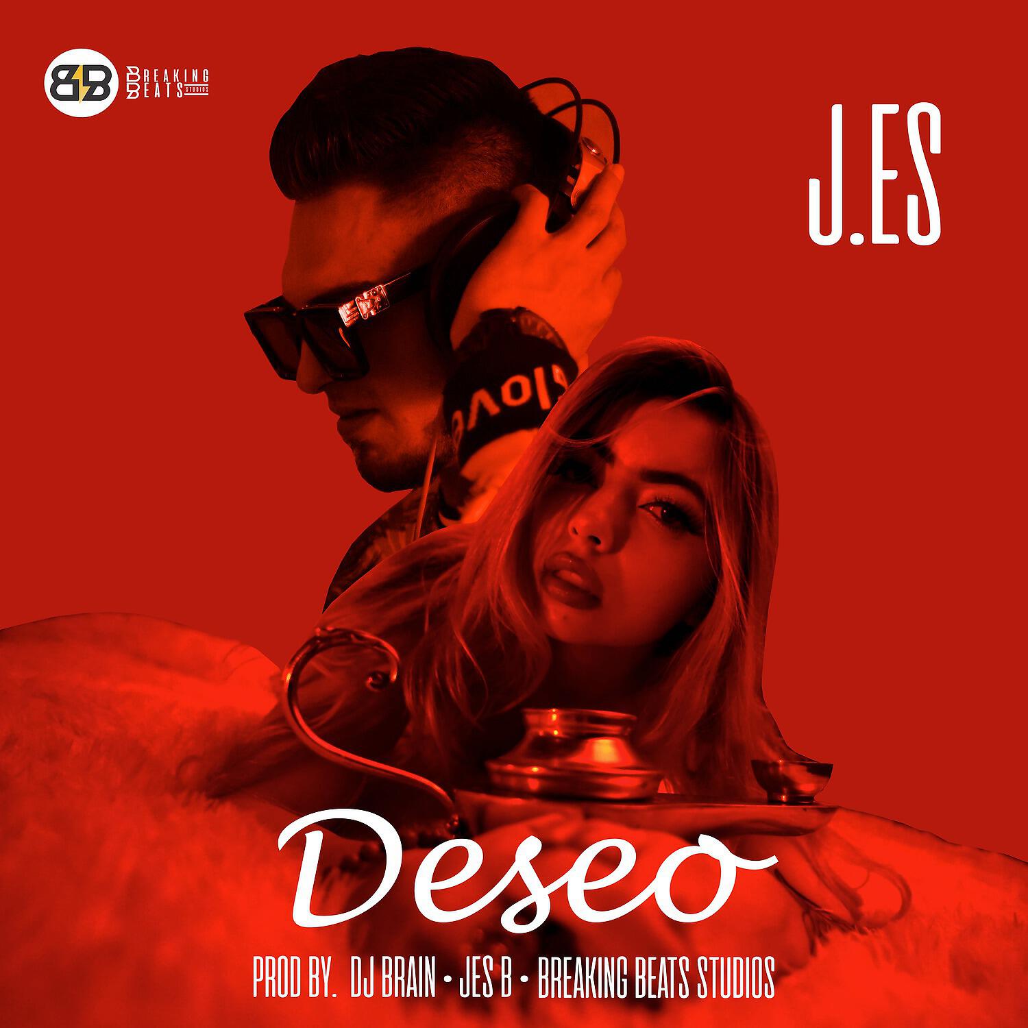Релиз Deseo