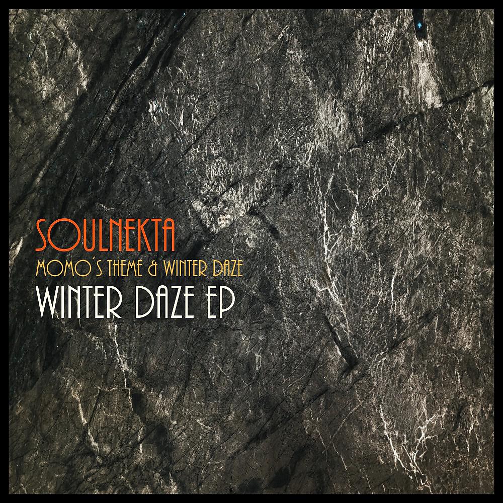 Релиз Winter Daze EP