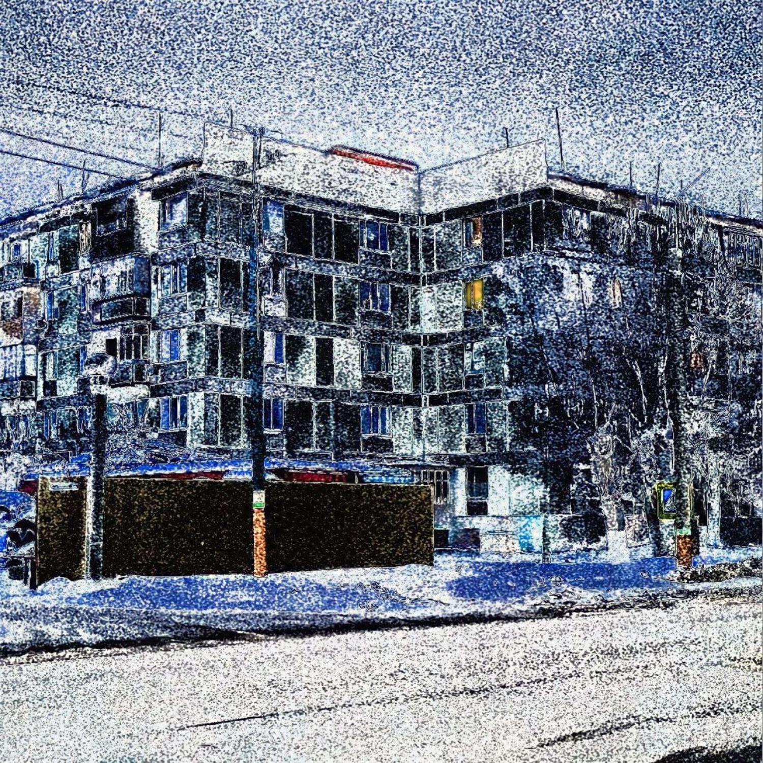 Релиз Грязь