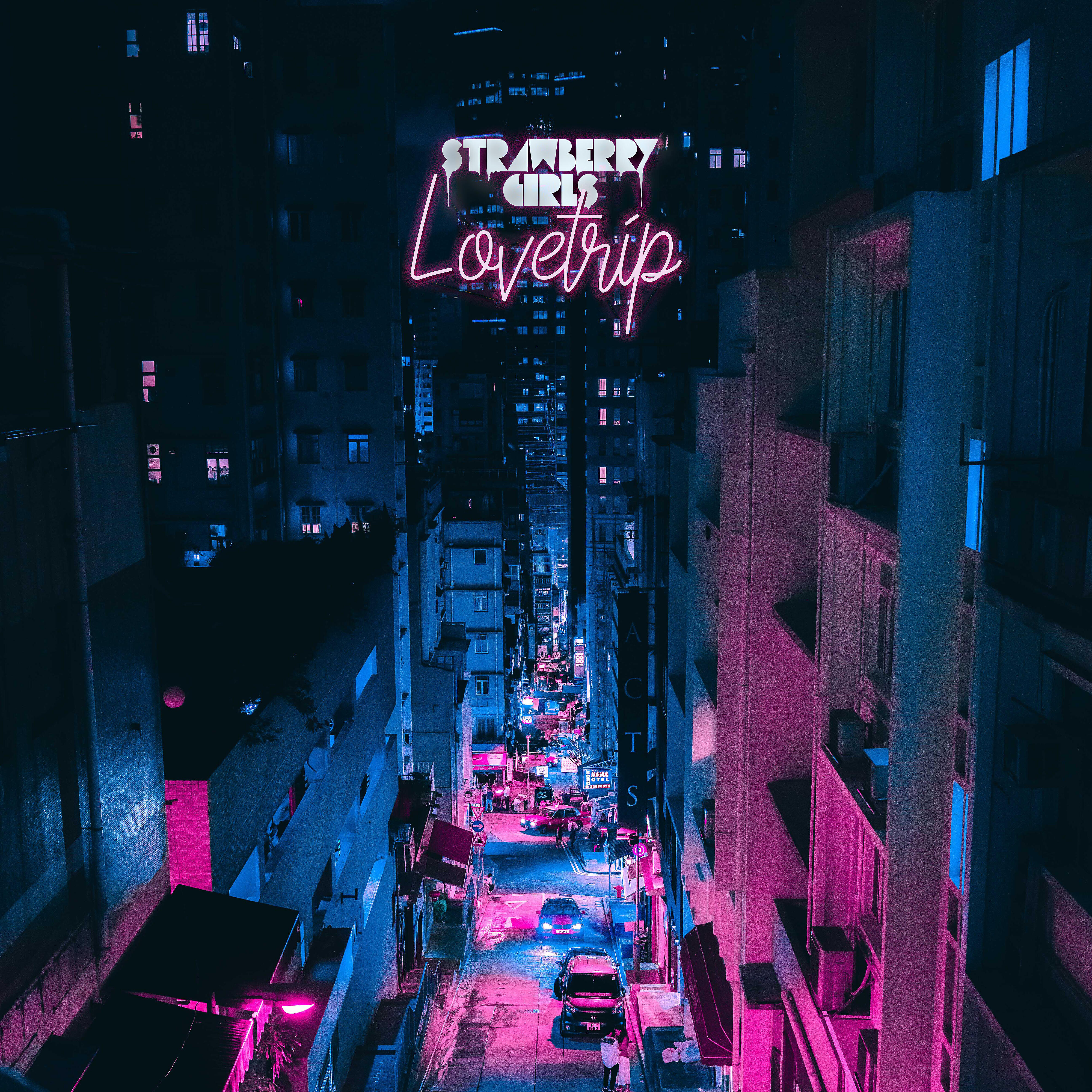 Релиз Lovetrip