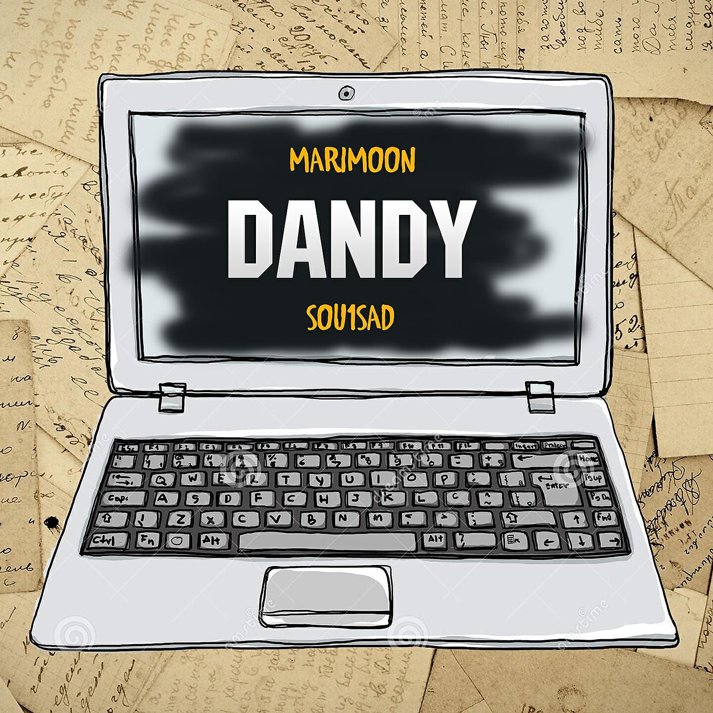 Релиз Dandy