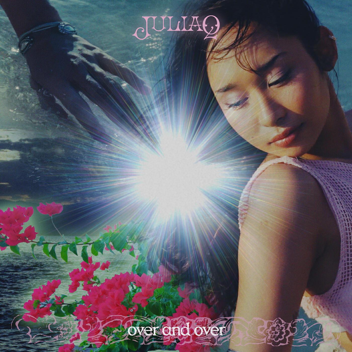 Релиз Over and Over