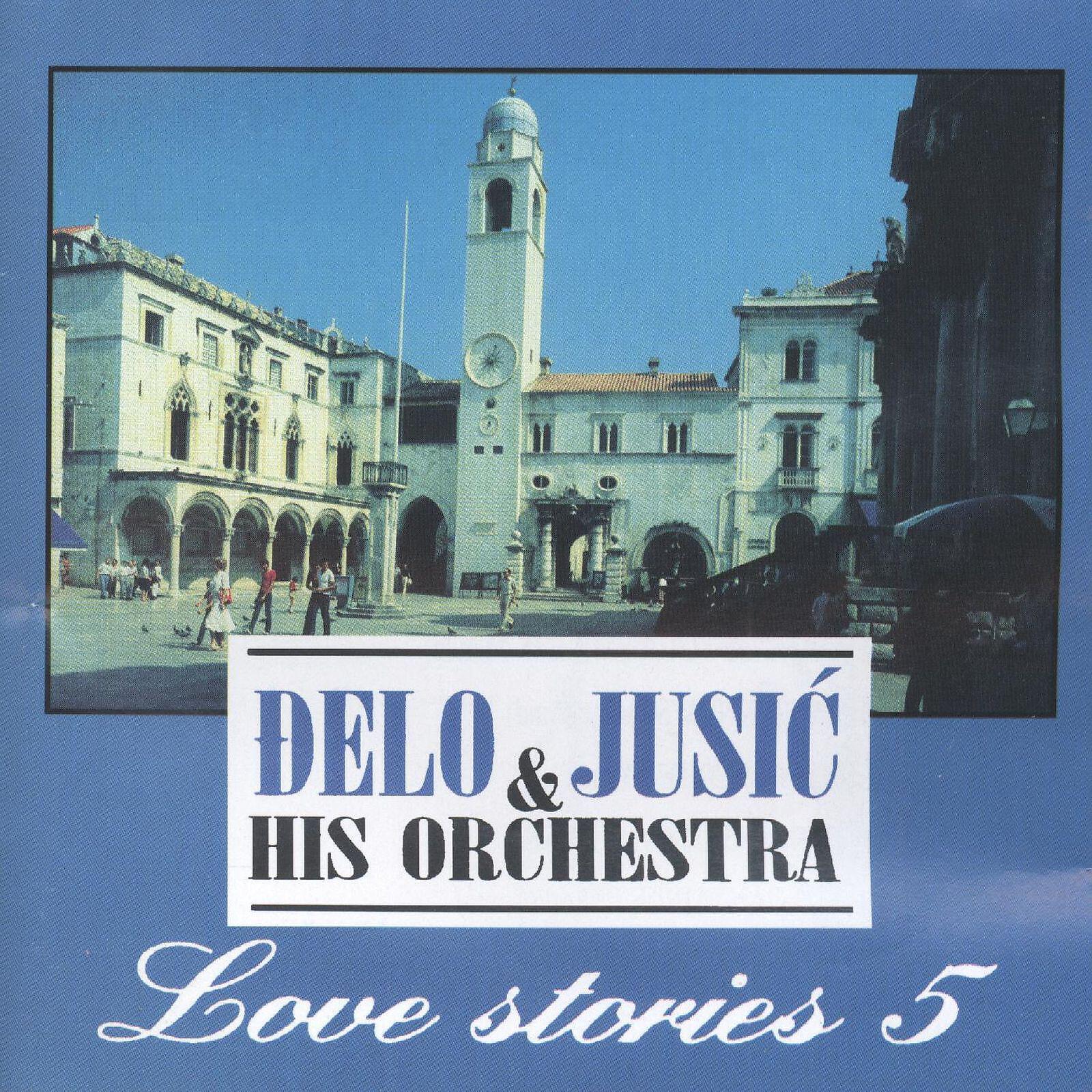Релиз Love Stories 5