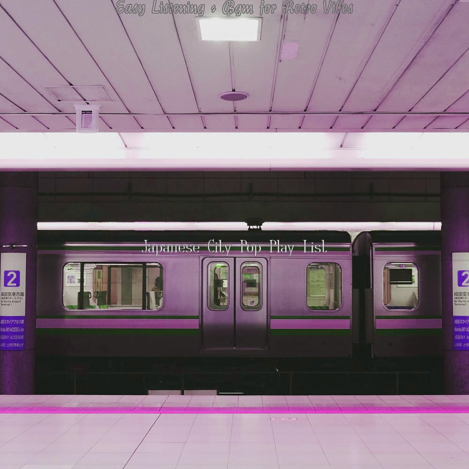 Релиз Easy Listening - Bgm for Retro Vibes