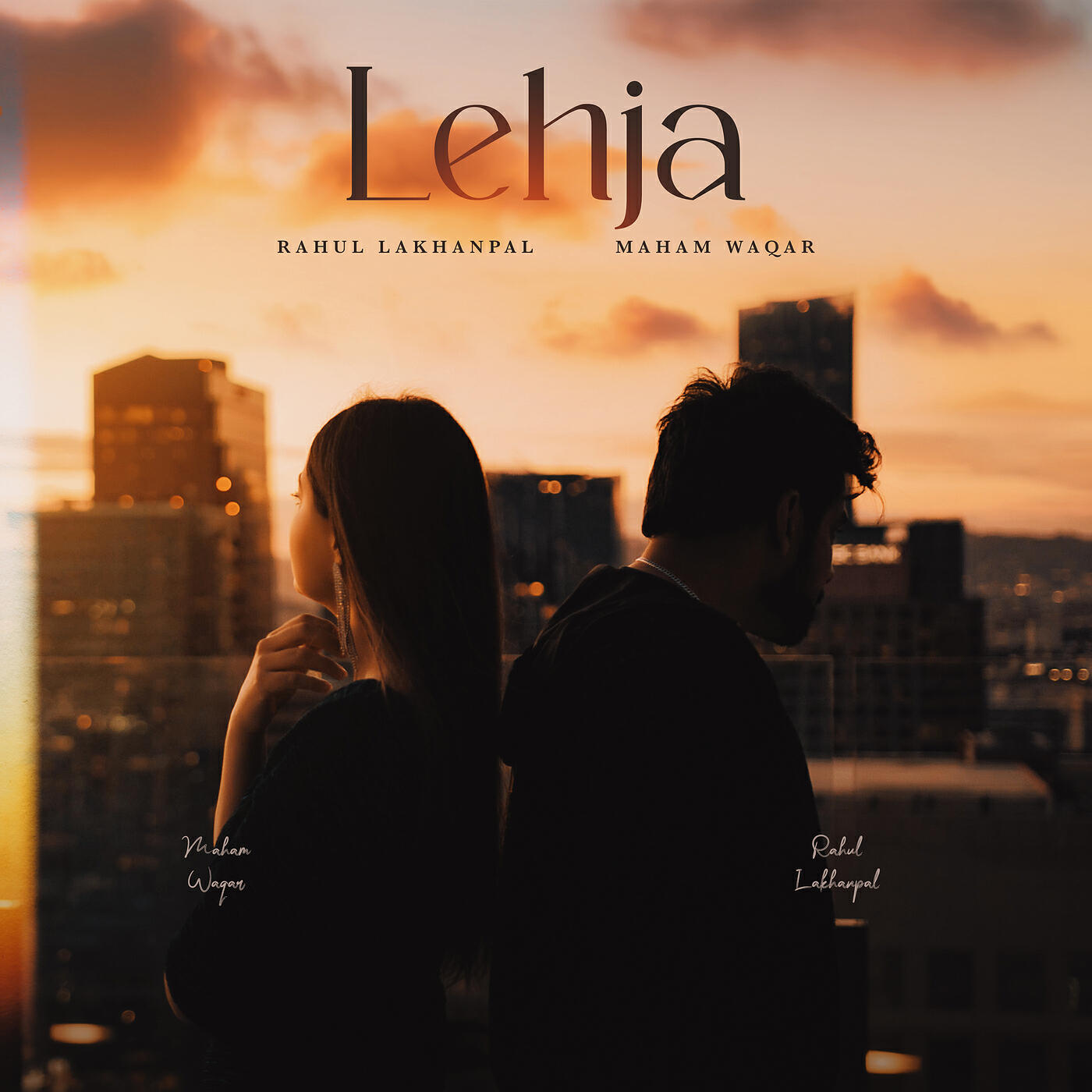 Релиз Lehja