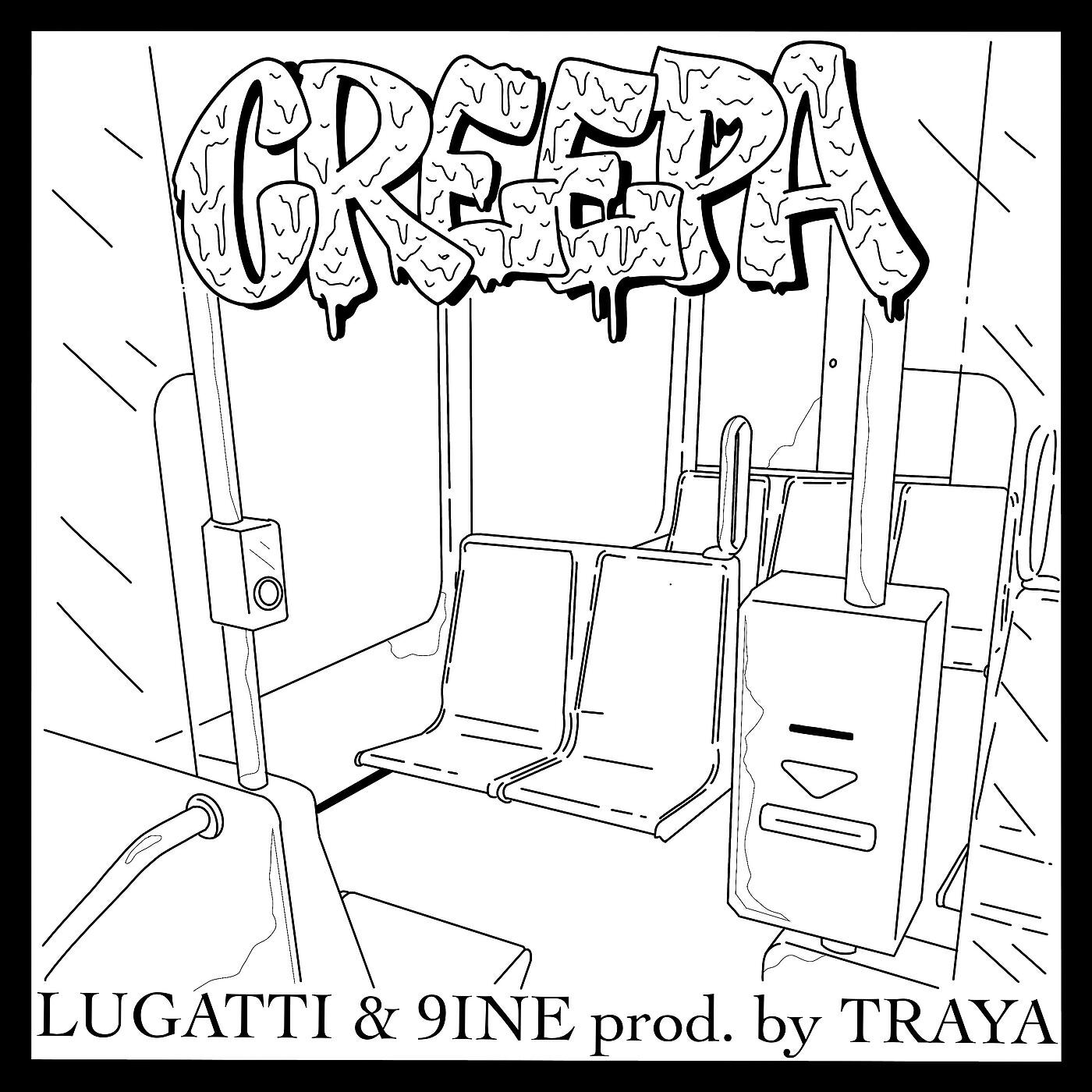 Релиз Creepa