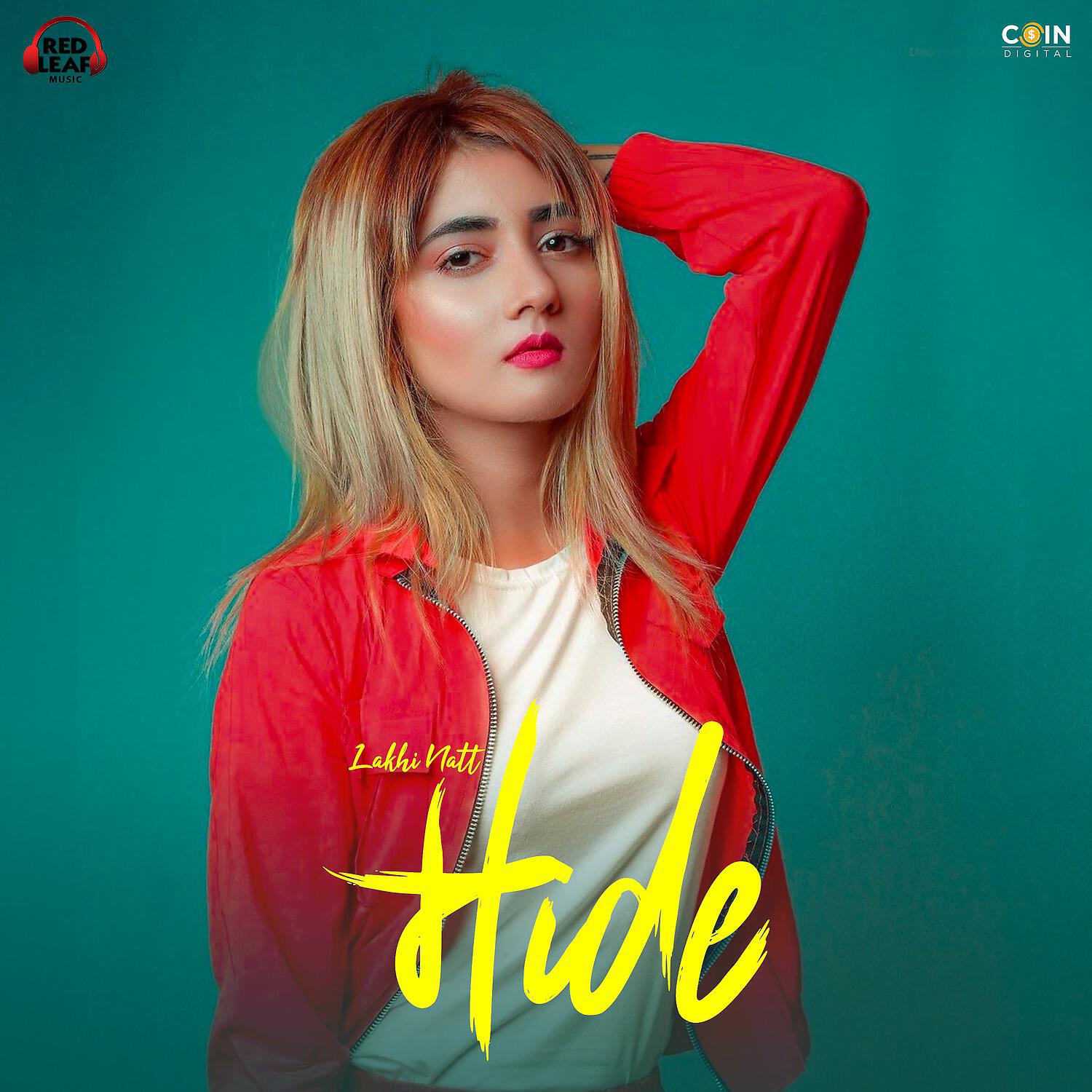 Релиз Hide