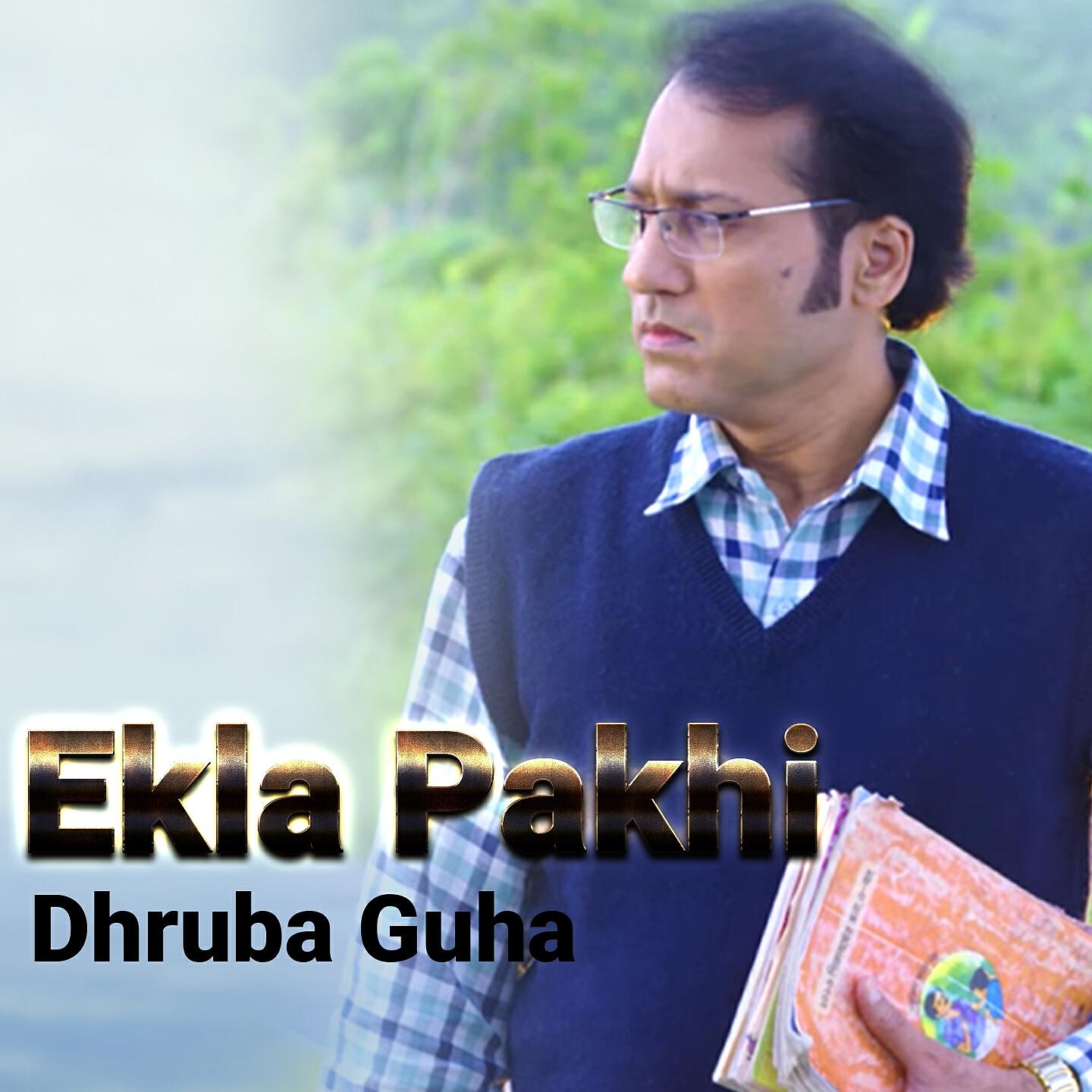 Релиз Ekla Pakhi
