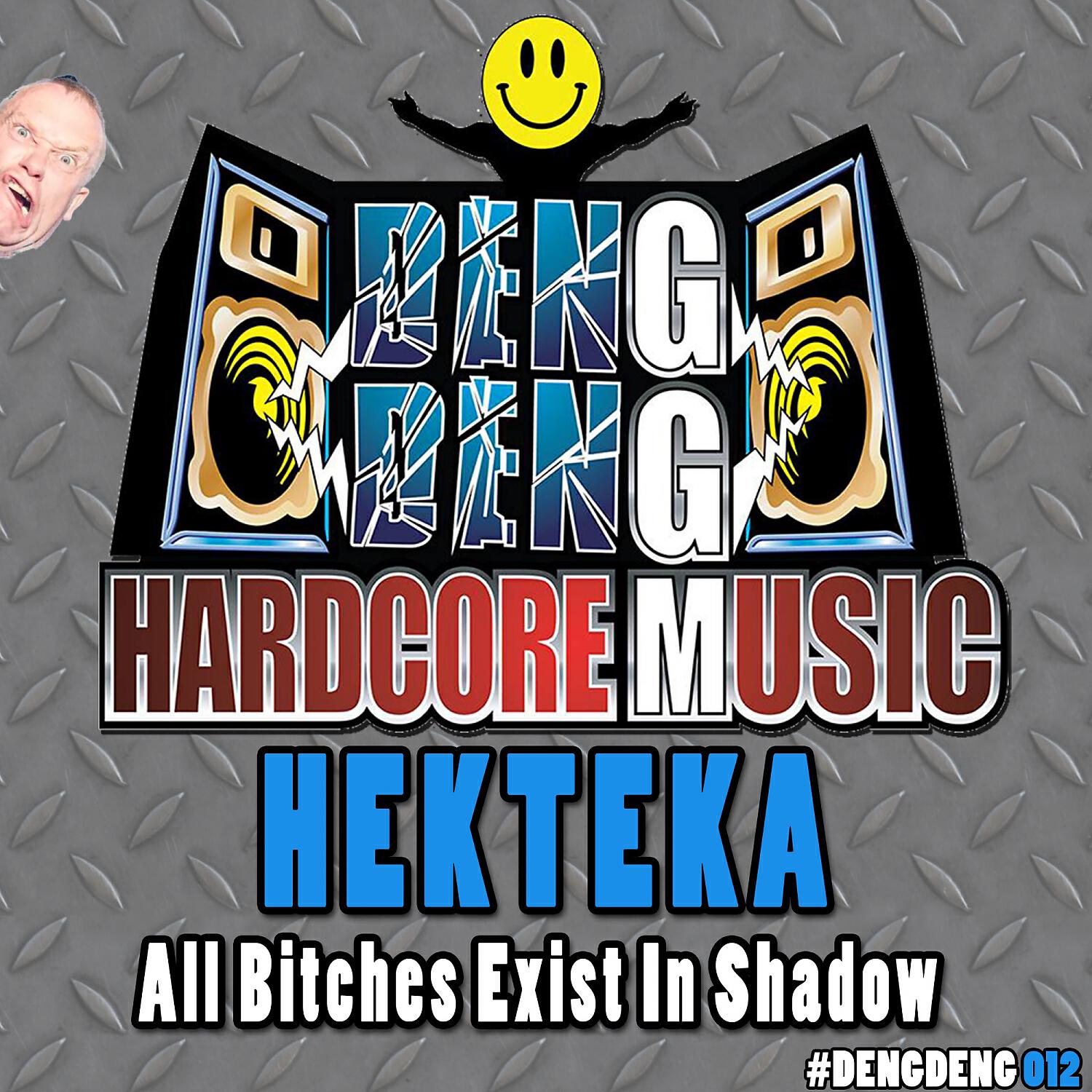 Релиз All Bitches Exist in Shadow