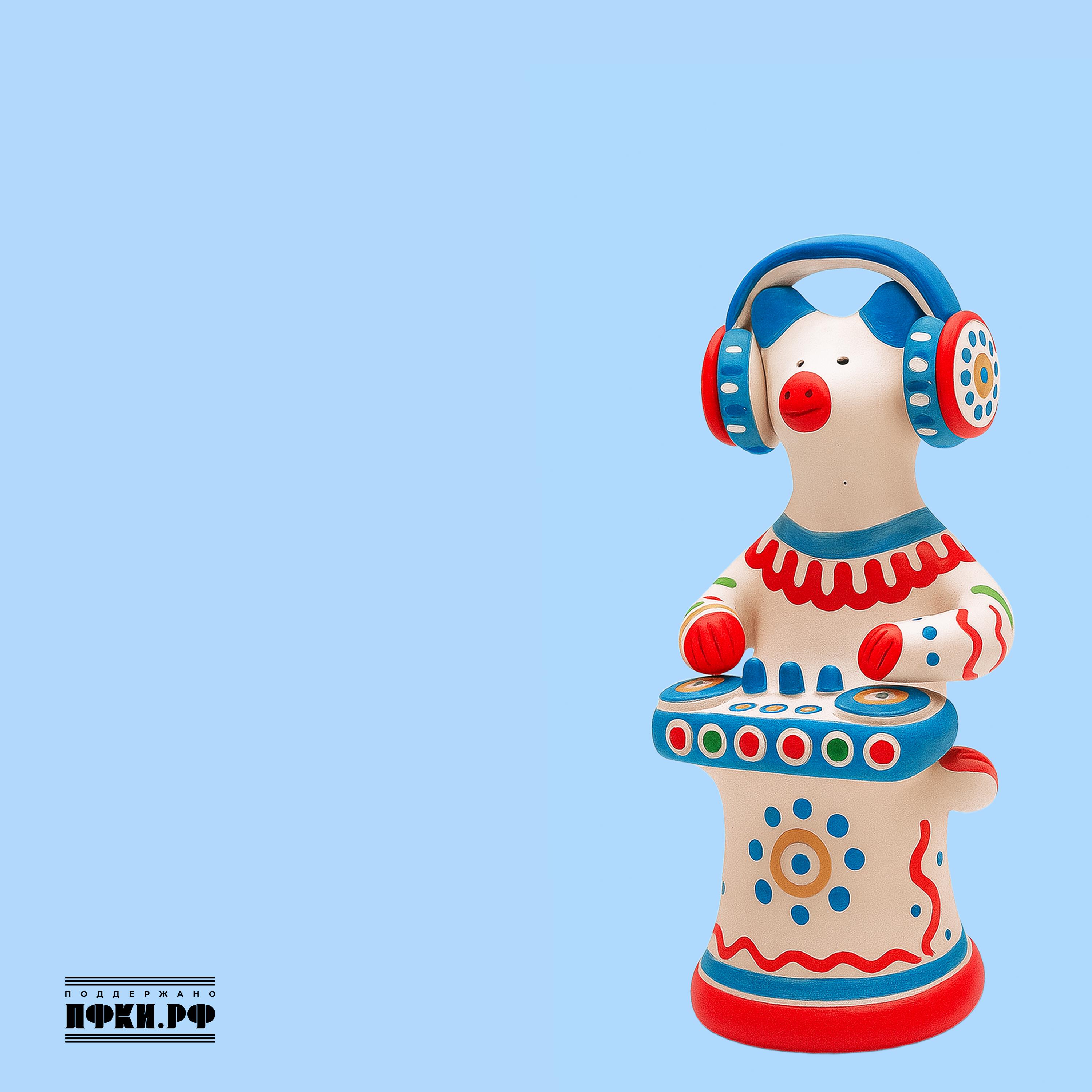 Релиз CNTRL+ФОЛК