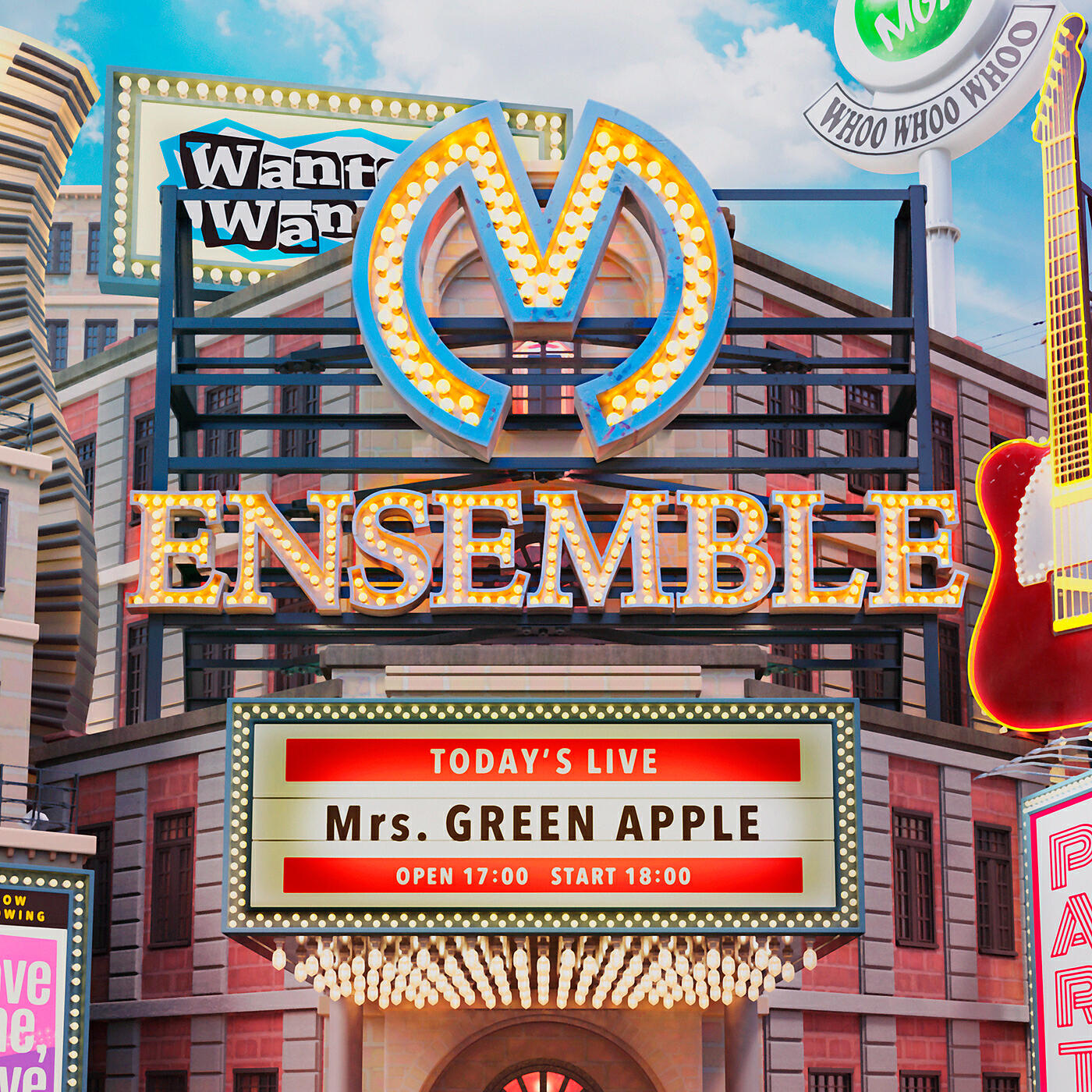 Релиз Ensemble
