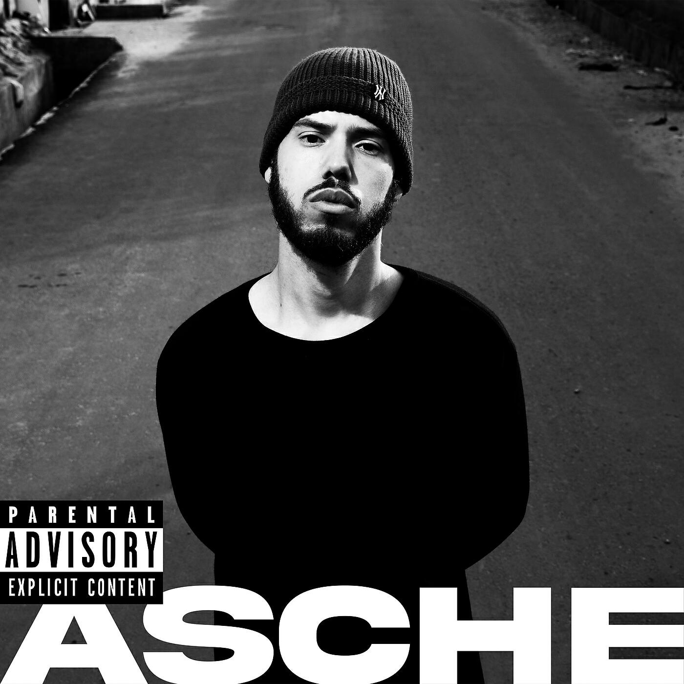 Релиз Asche