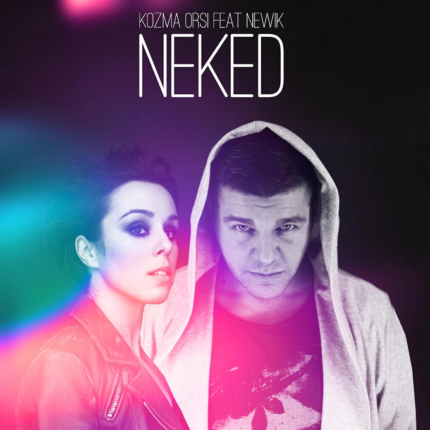 Релиз Neked